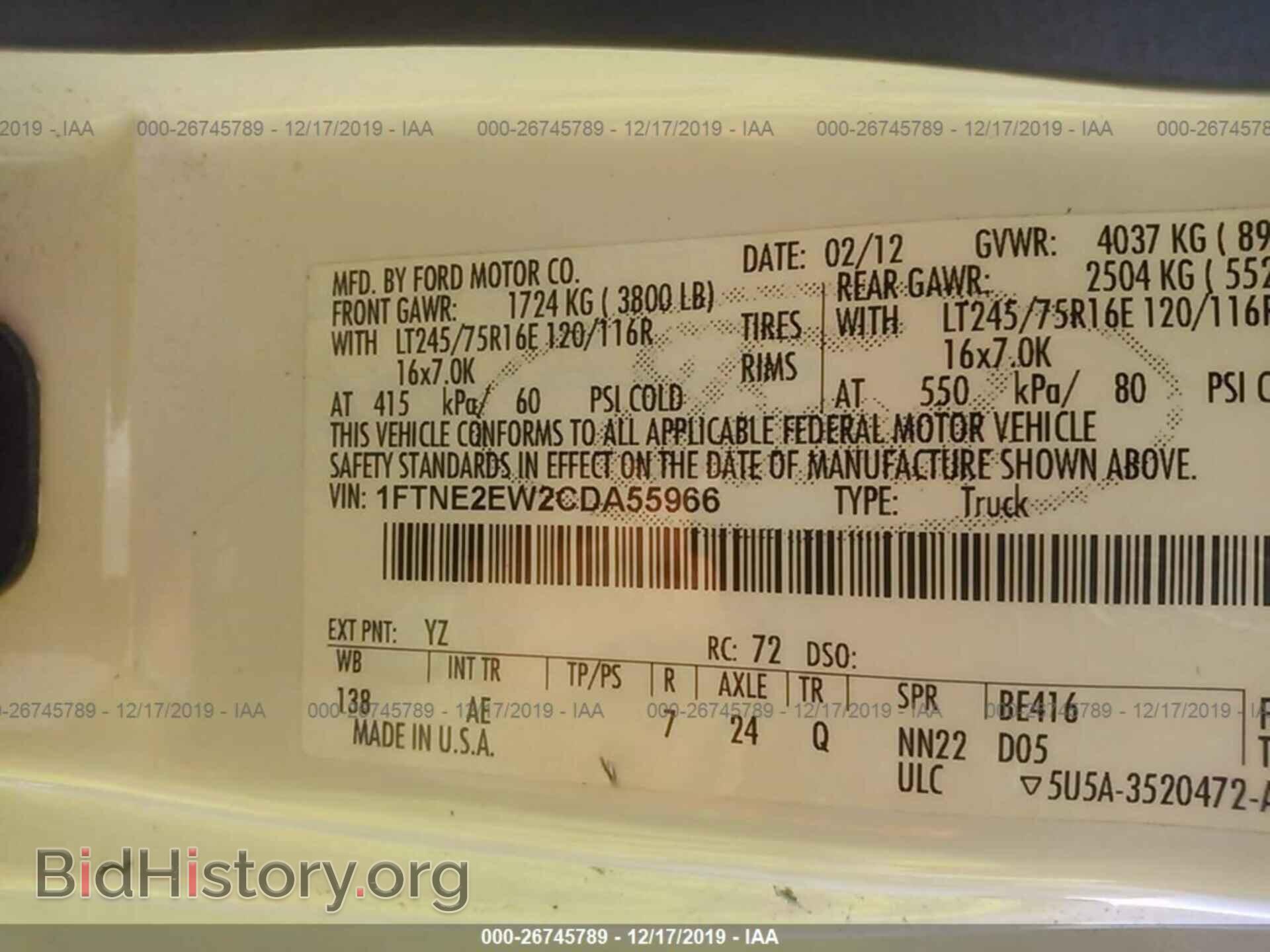 2012 Ford Econoline - VIN: 1FTNE2EW2CDA55966 - Photo 9