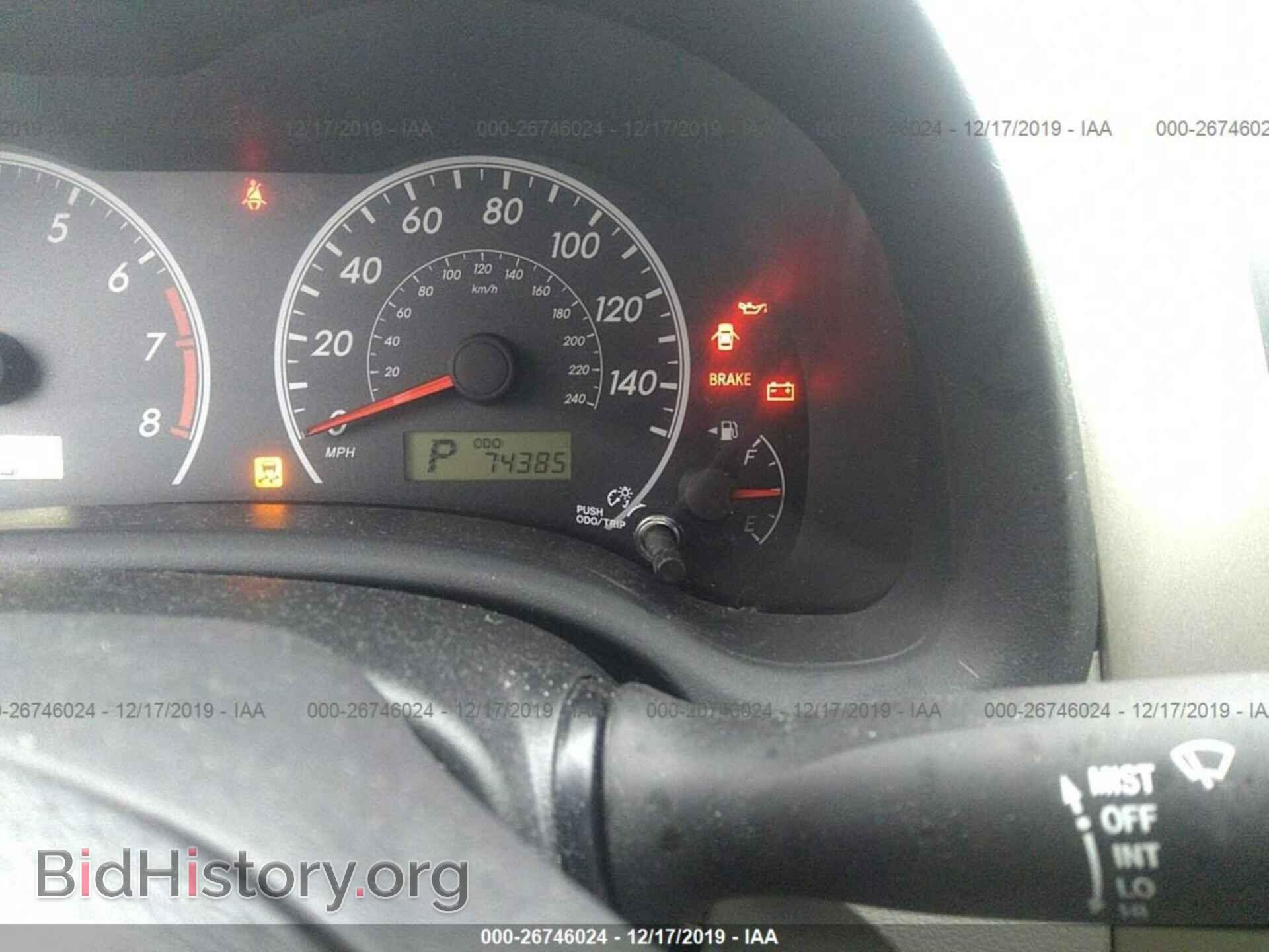 2013 Toyota Corolla - VIN: 2T1BU4EE3DC080334 - Photo 7