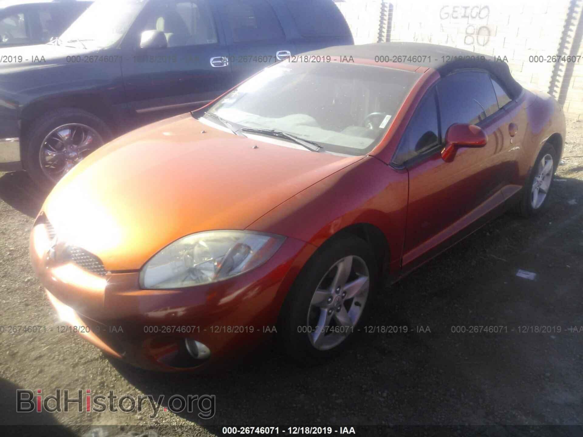 2007 MITSUBISHI ECLIPSE - VIN: 4A3AL25F57E027998 - Фото 2