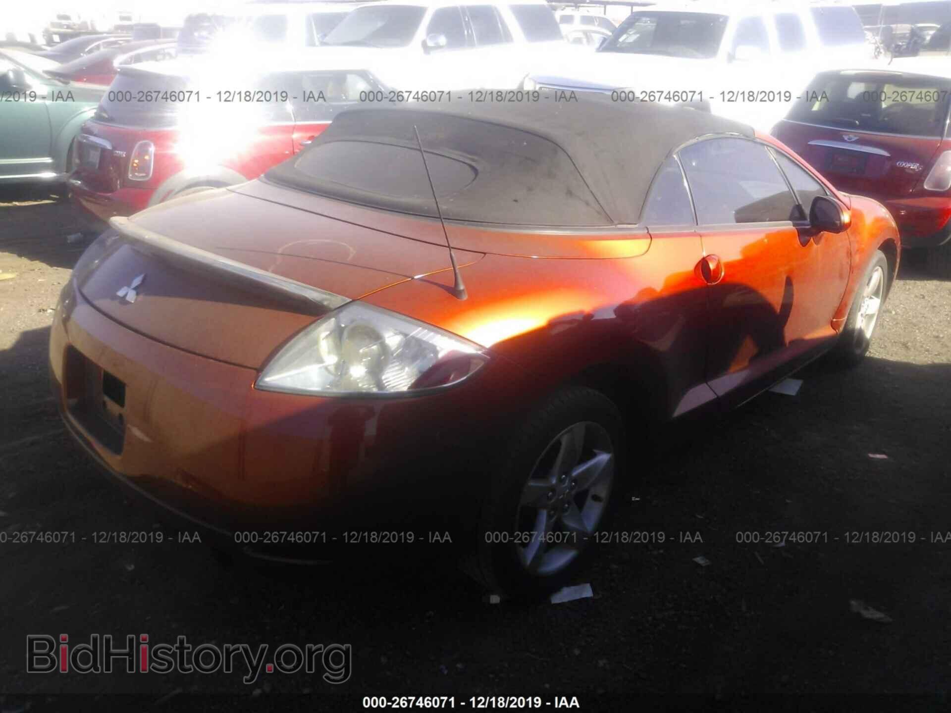 2007 MITSUBISHI ECLIPSE - VIN: 4A3AL25F57E027998 - Фото 4