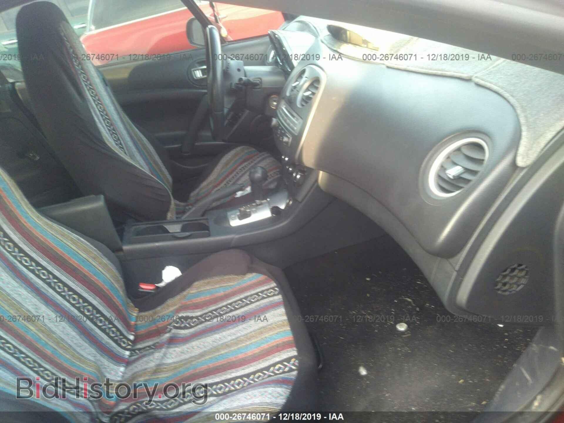 2007 MITSUBISHI ECLIPSE - VIN: 4A3AL25F57E027998 - Фото 5
