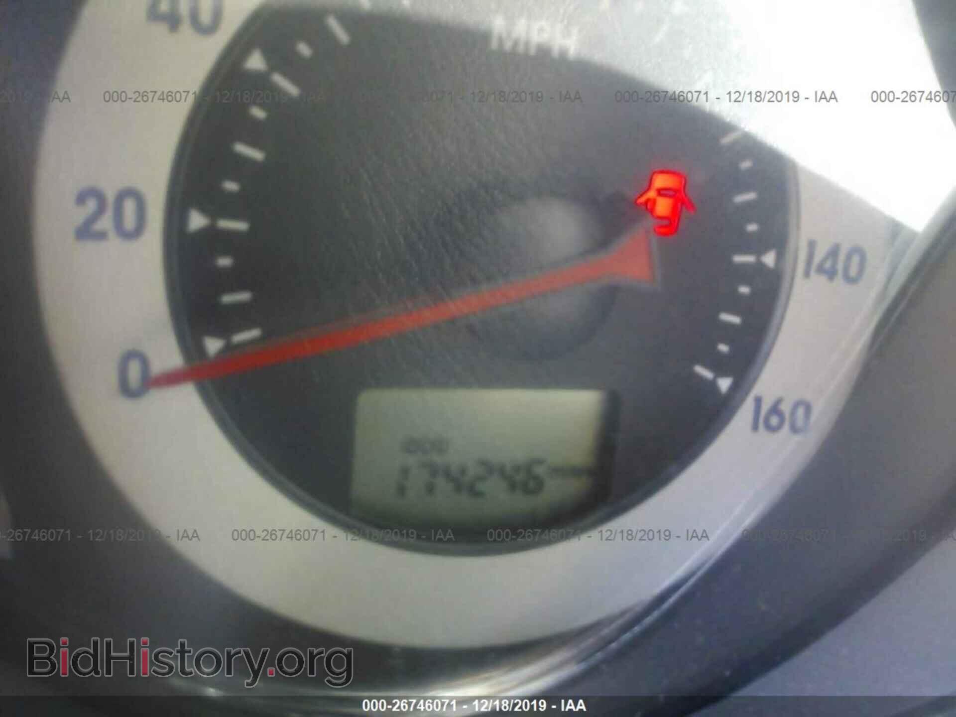 2007 MITSUBISHI ECLIPSE - VIN: 4A3AL25F57E027998 - Фото 7