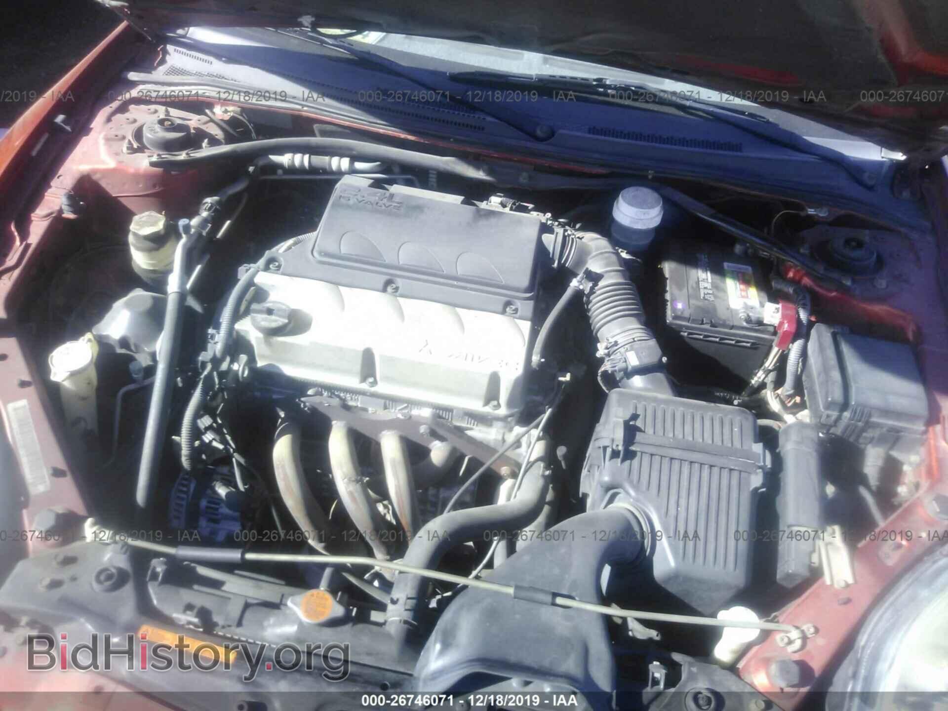 2007 MITSUBISHI ECLIPSE - VIN: 4A3AL25F57E027998 - Фото 10