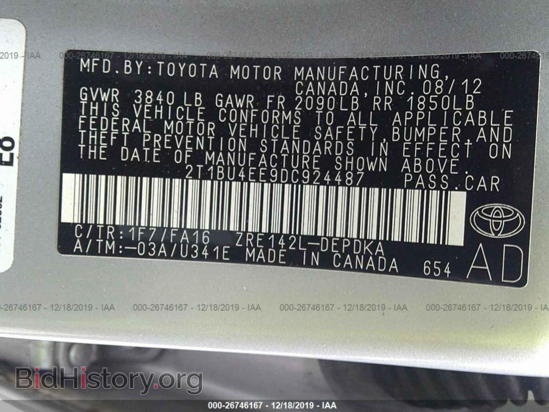 2013 TOYOTA COROLLA - VIN: 2T1BU4EE9DC924487 - Фото 9