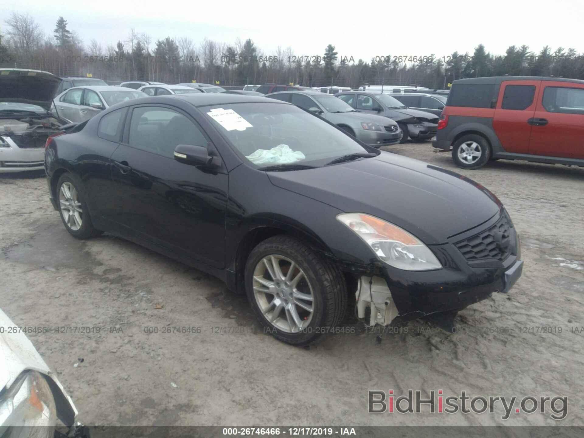 Photo 1N4BL24E38C110073 - NISSAN ALTIMA 2008