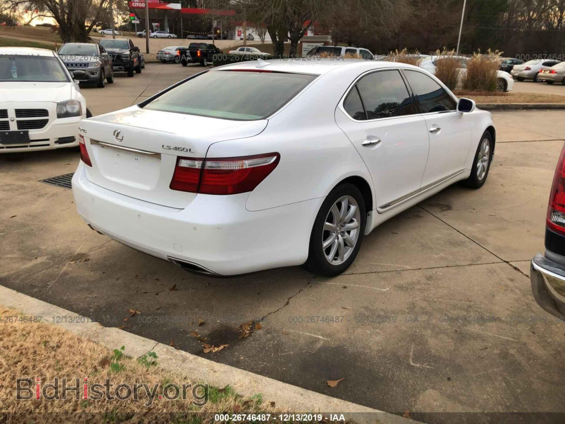 2007 LEXUS LS - VIN: JTHGL46F075003999 - Photo 4