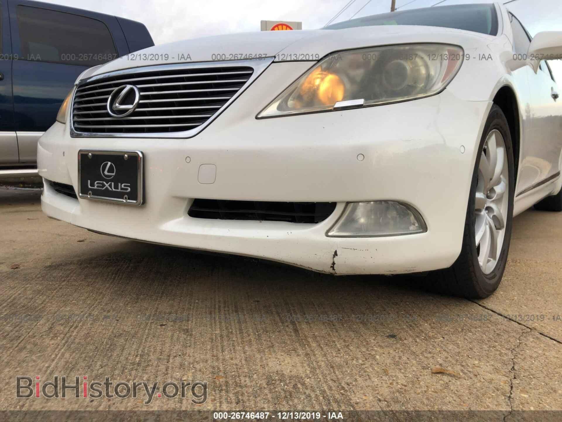2007 LEXUS LS - VIN: JTHGL46F075003999 - Photo 6