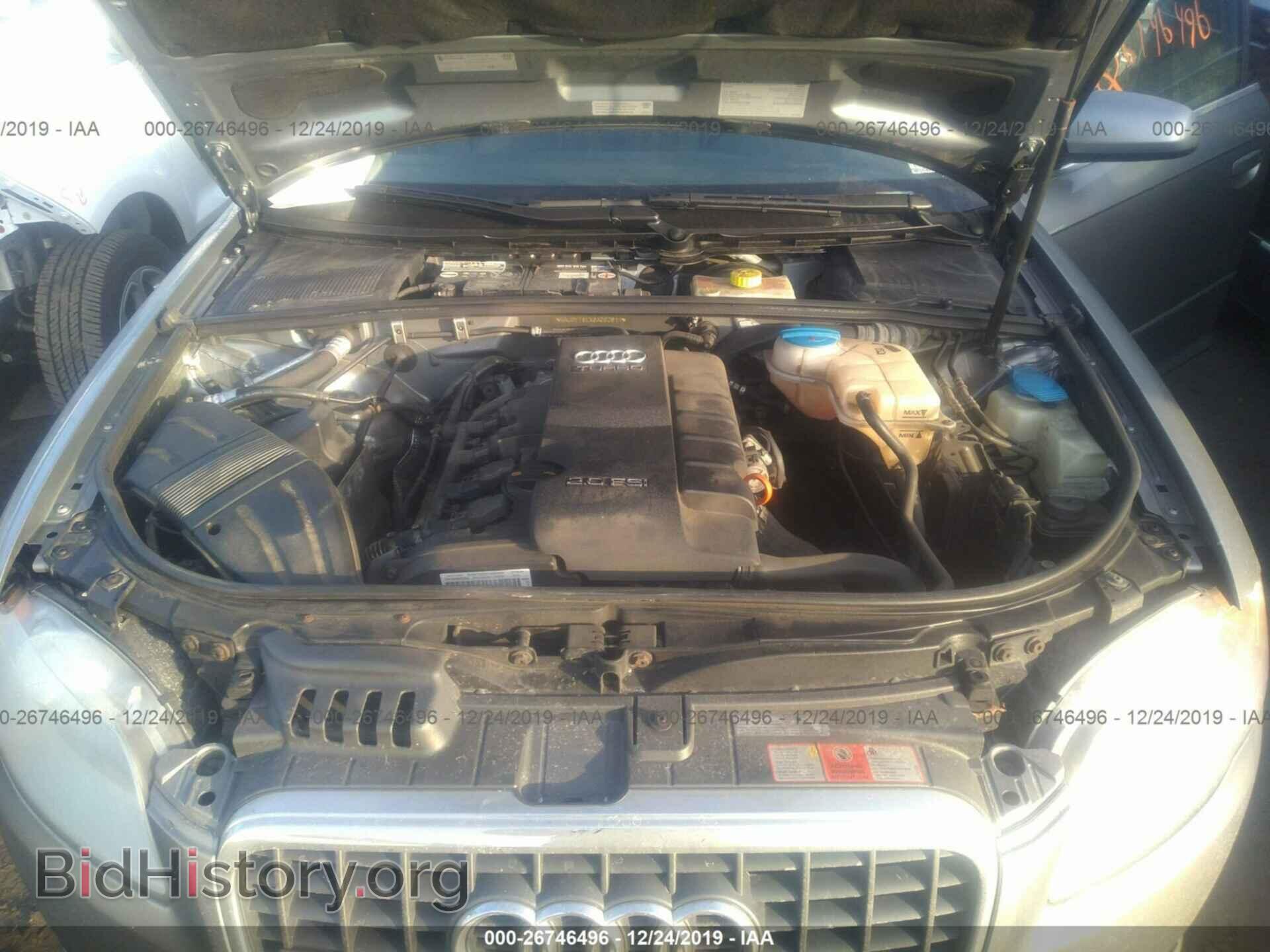 2008 Audi A4 - VIN: WAUDF78EX8A062811 - Photo 10