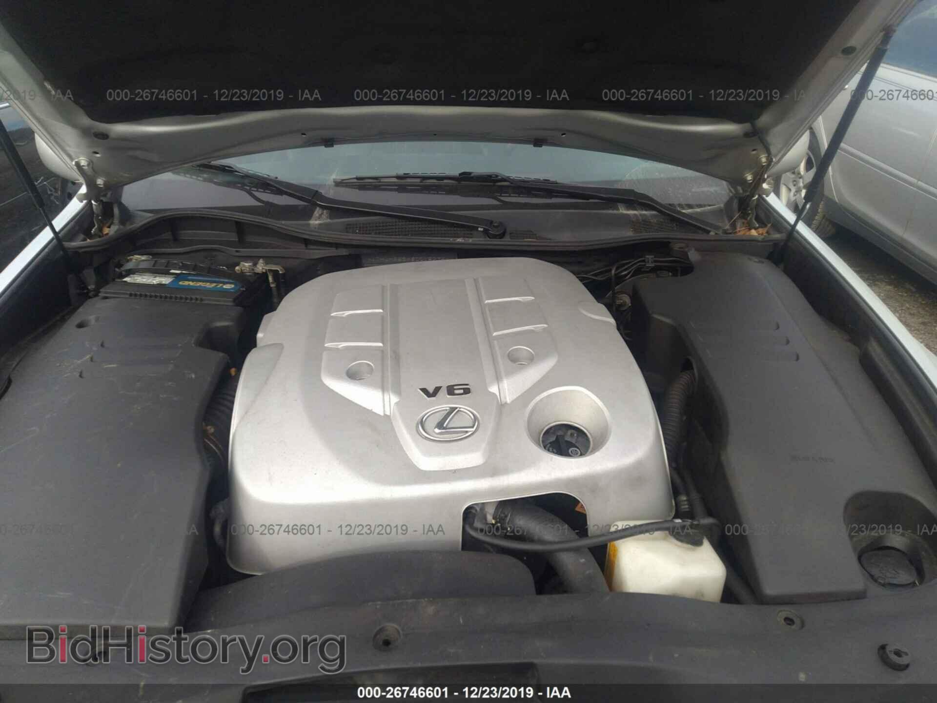 2006 LEXUS GS - VIN: JTHCH96SX60015275 - Фото 10
