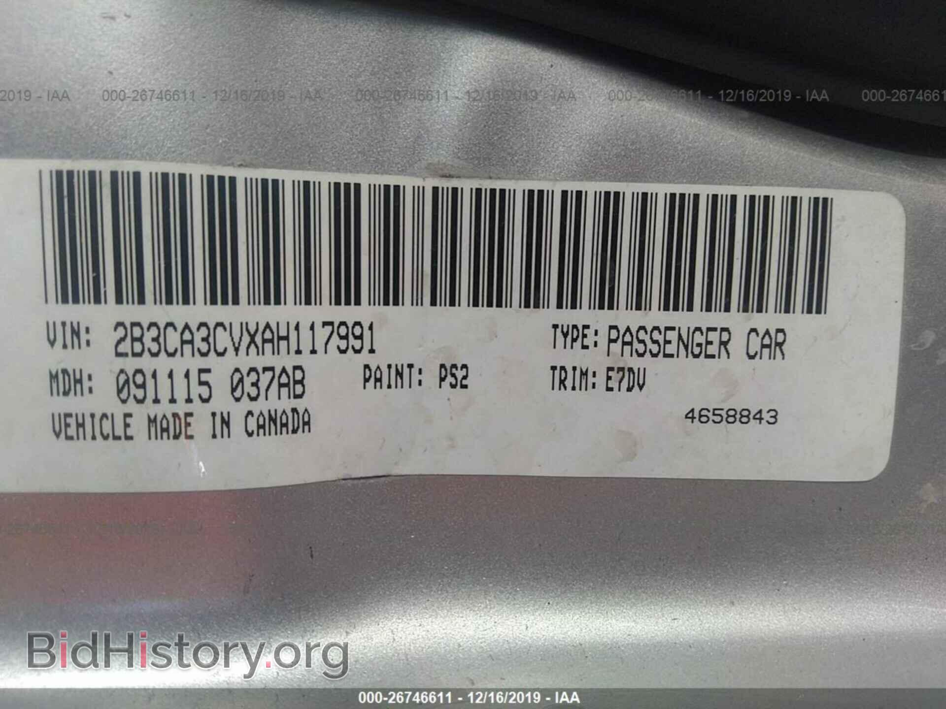2010 DODGE CHARGER - VIN: 2B3CA3CVXAH117991 - Фото 9