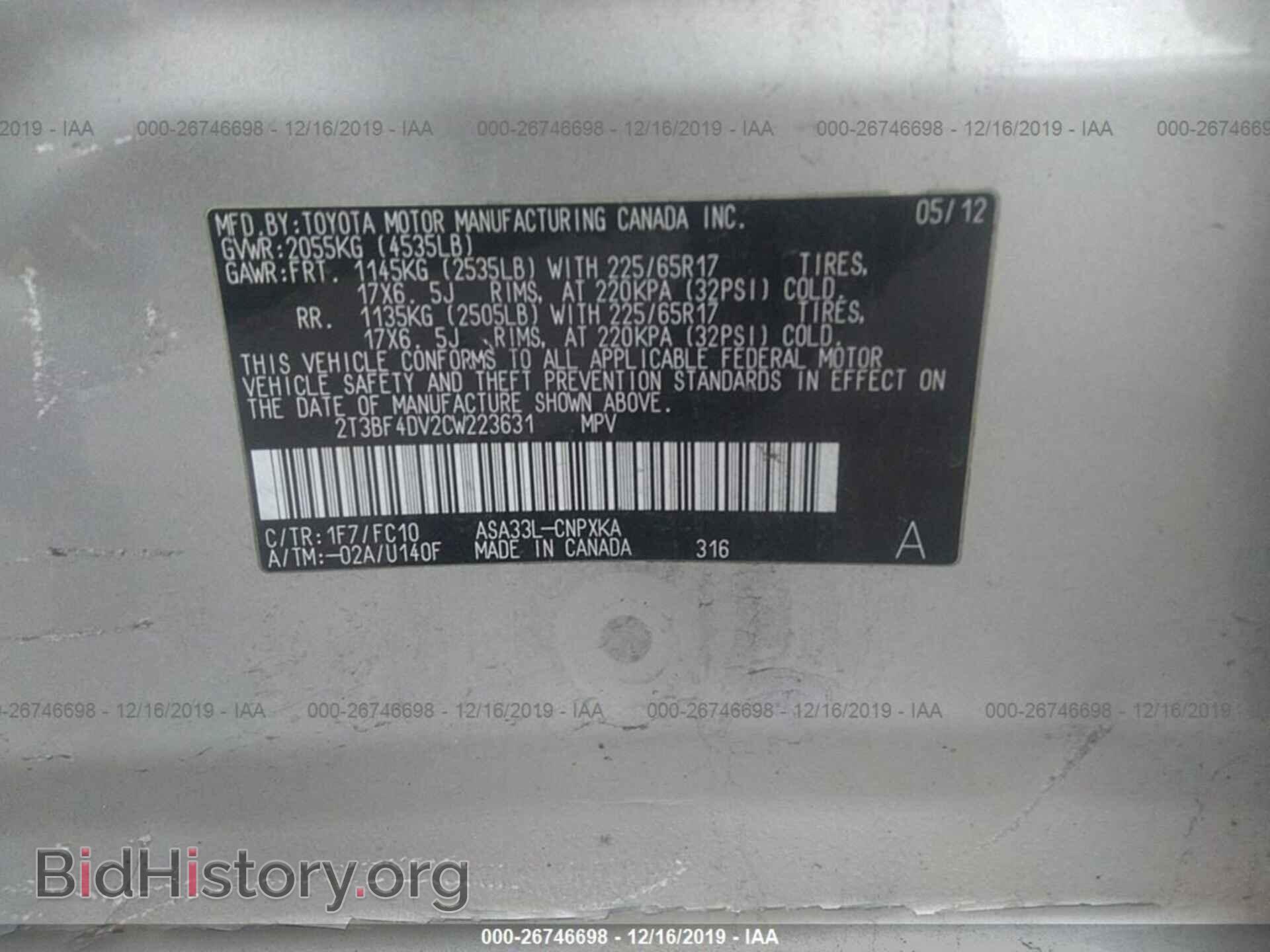 2012 TOYOTA RAV4 - VIN: 2T3BF4DV2CW223631 - Photo 9