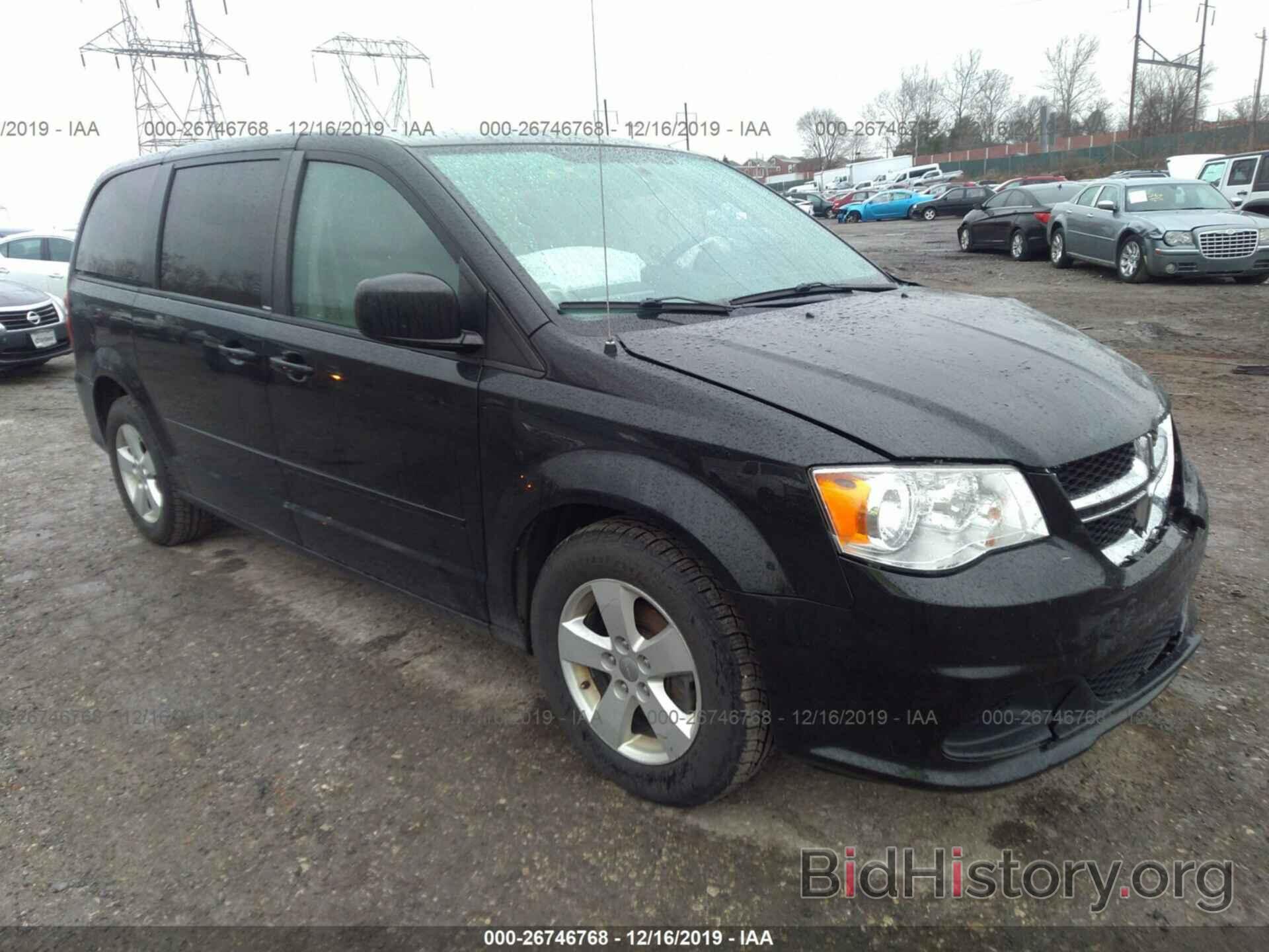 Фотография 2C4RDGBG9ER163144 - DODGE GRAND CARAVAN 2014