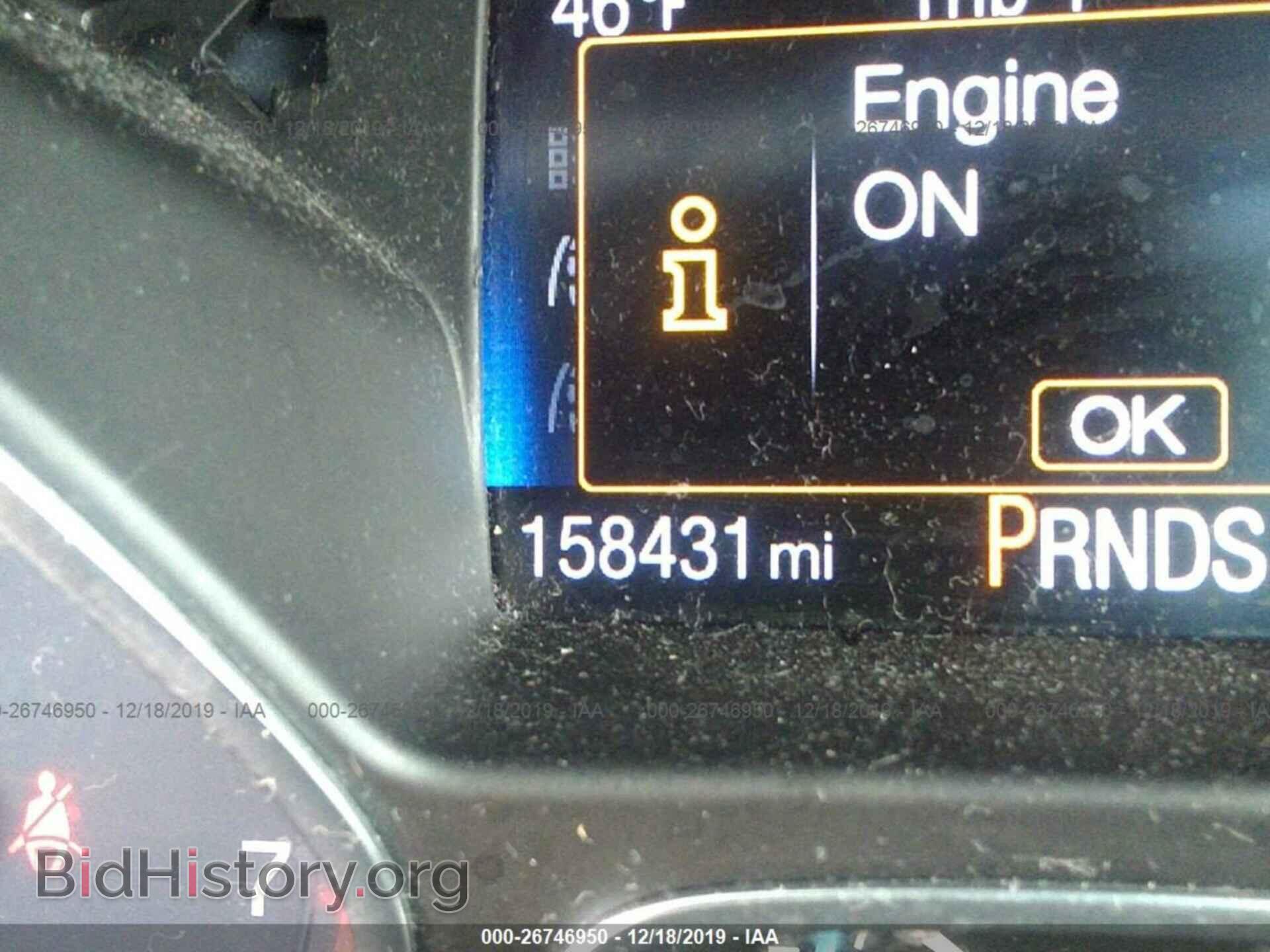2015 FORD FOCUS - VIN: 1FADP3K25FL253261 - Фото 7