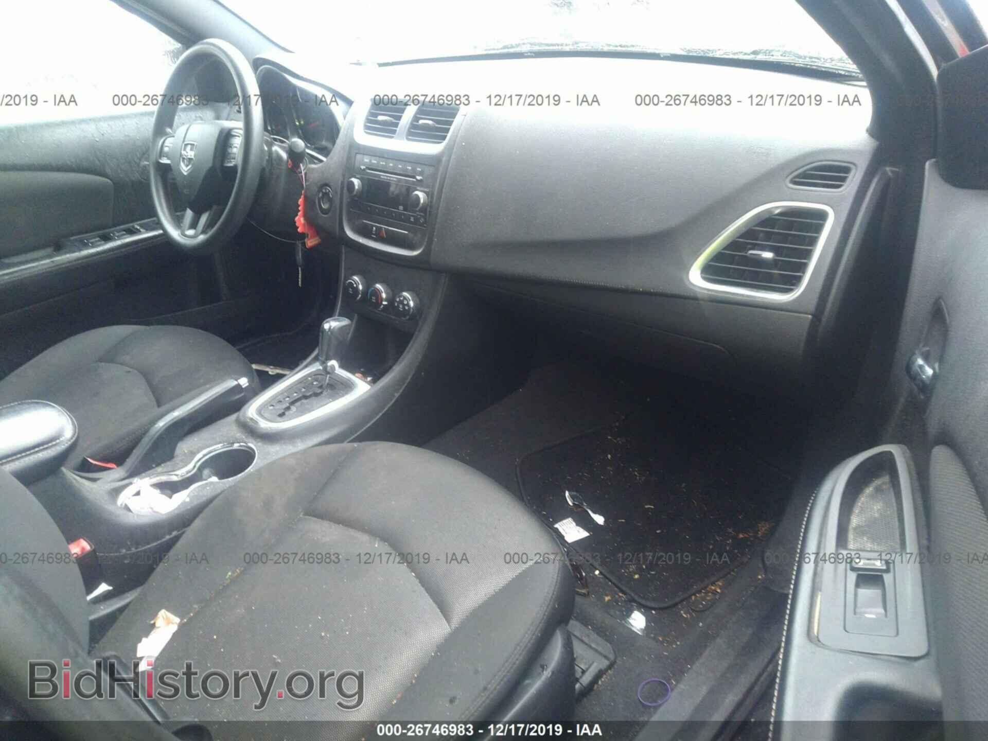 2012 DODGE AVENGER - VIN: 1C3CDZAB0CN158596 - Photo 5