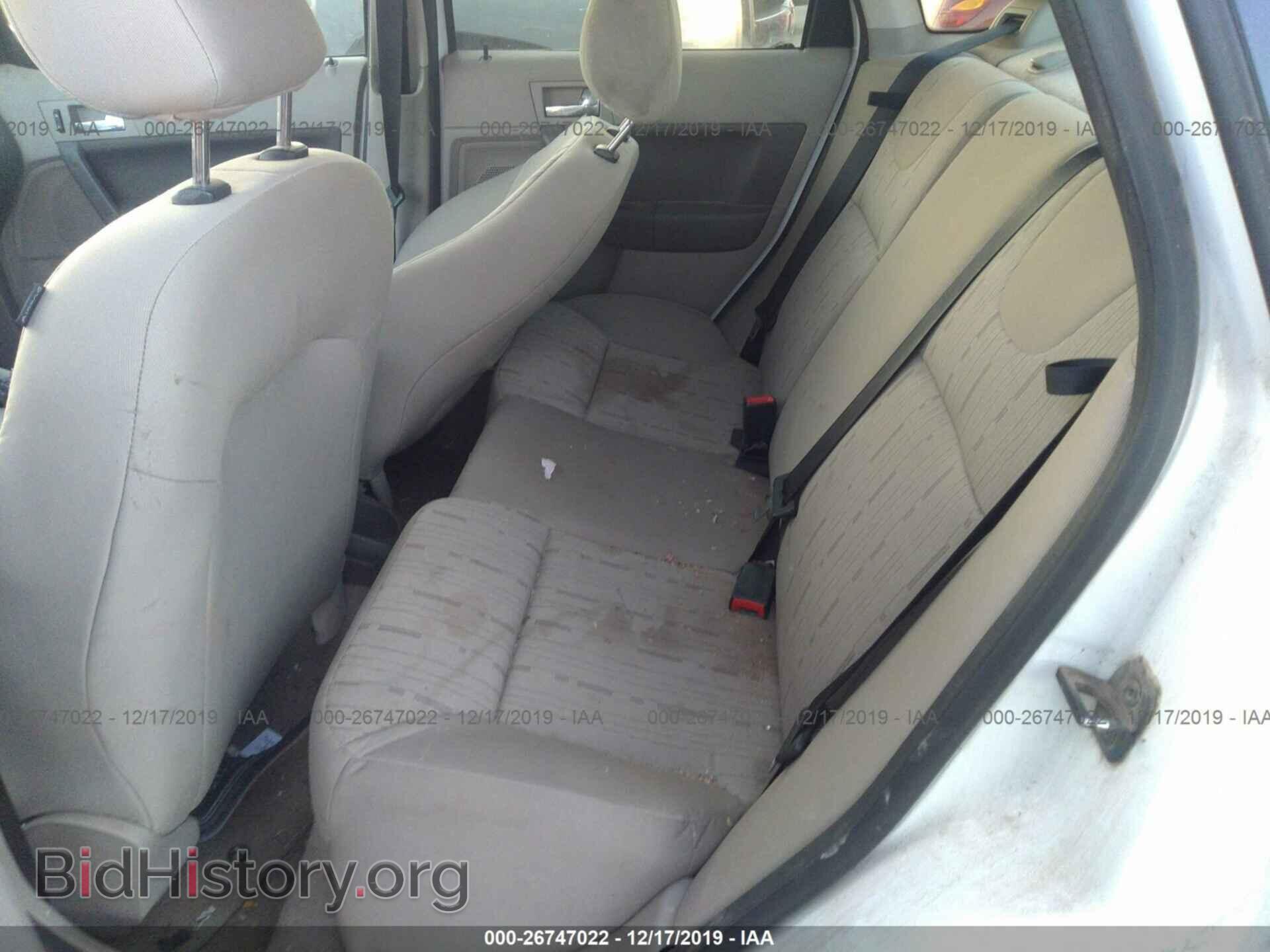 2008 Ford Focus - VIN: 1FAHP35N28W166345 - Фото 8