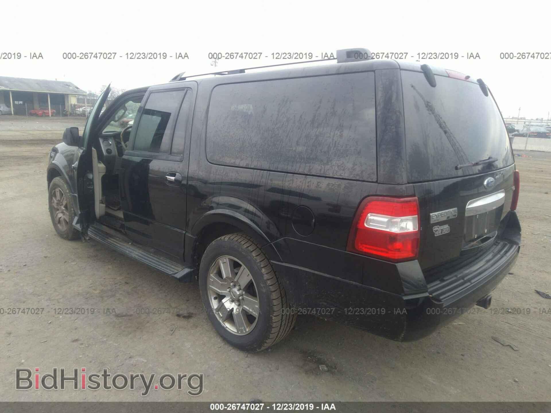 2007 FORD EXPEDITION - VIN: 1FMFK20577LA19144 - Фото 3