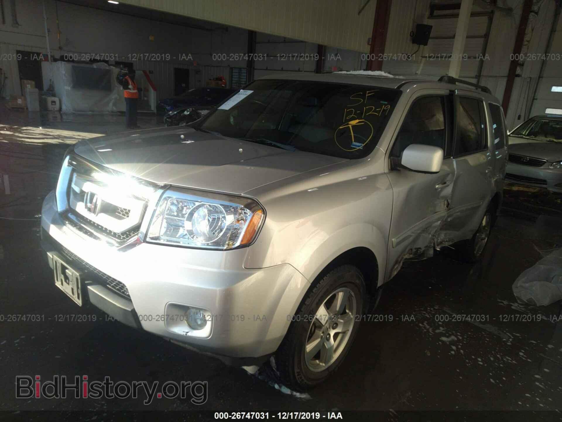 2009 HONDA PILOT - VIN: 5FNYF48579B049672 - Фото 2