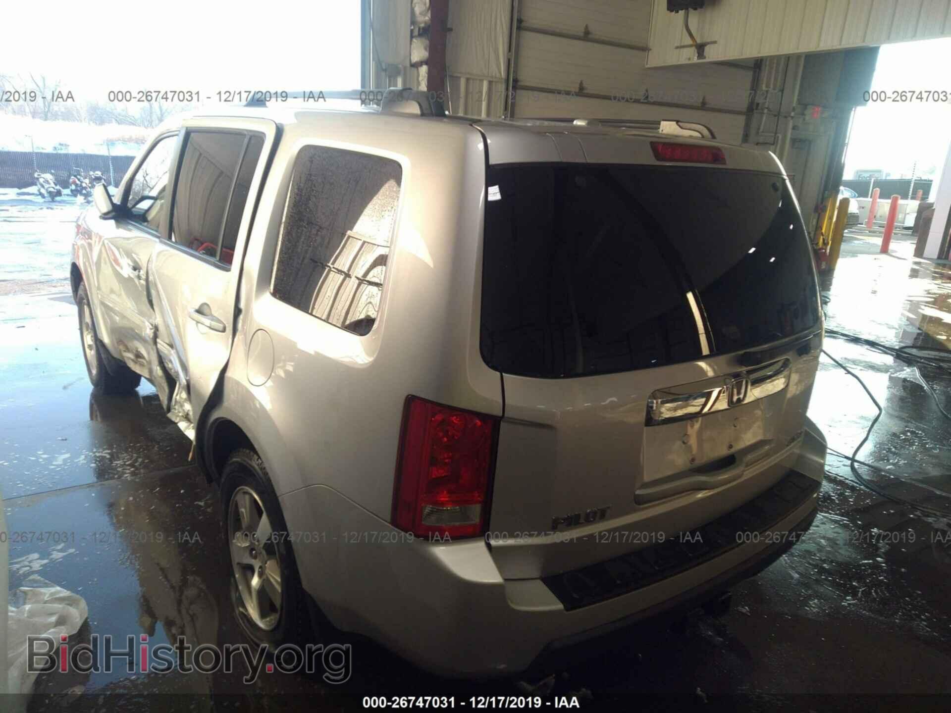 2009 HONDA PILOT - VIN: 5FNYF48579B049672 - Фото 3