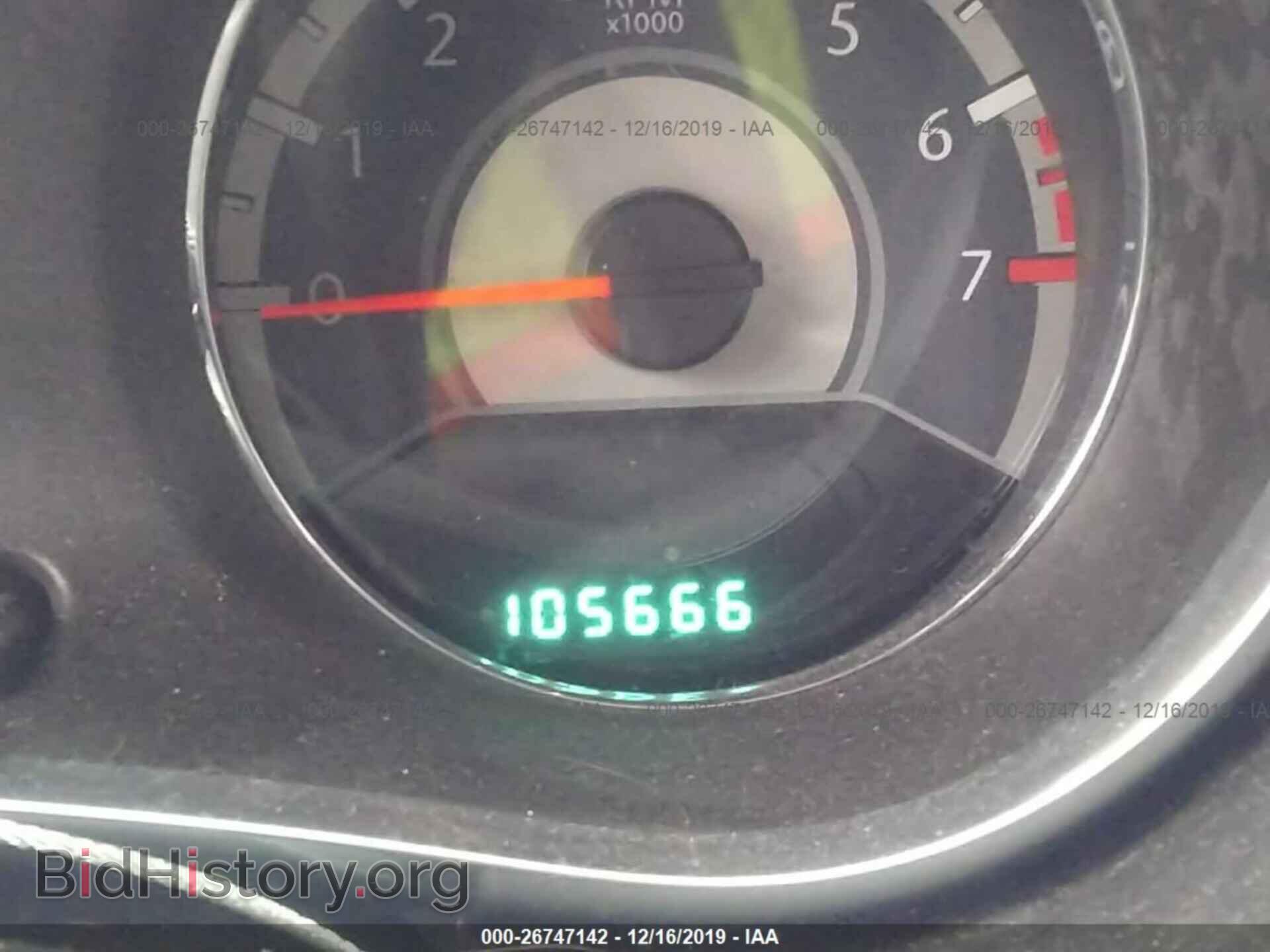 2013 Chrysler 200 - VIN: 1C3CCBBBXDN732065 - Photo 7