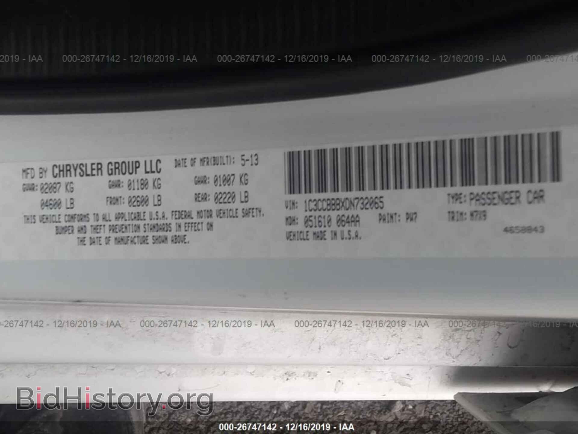 2013 Chrysler 200 - VIN: 1C3CCBBBXDN732065 - Photo 9
