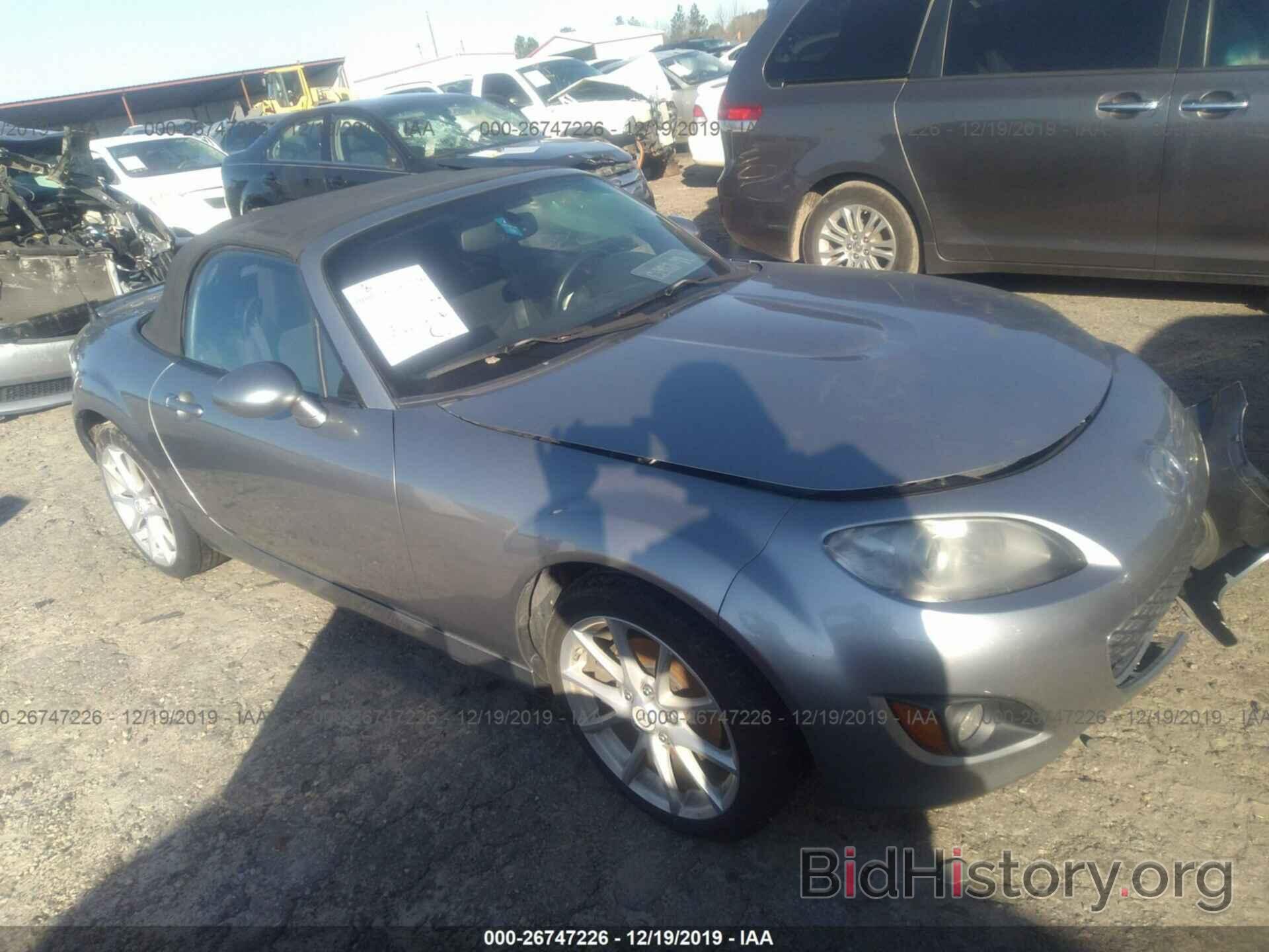 Photo JM1NC2EF8A0210546 - MAZDA MX-5 MIATA 2010