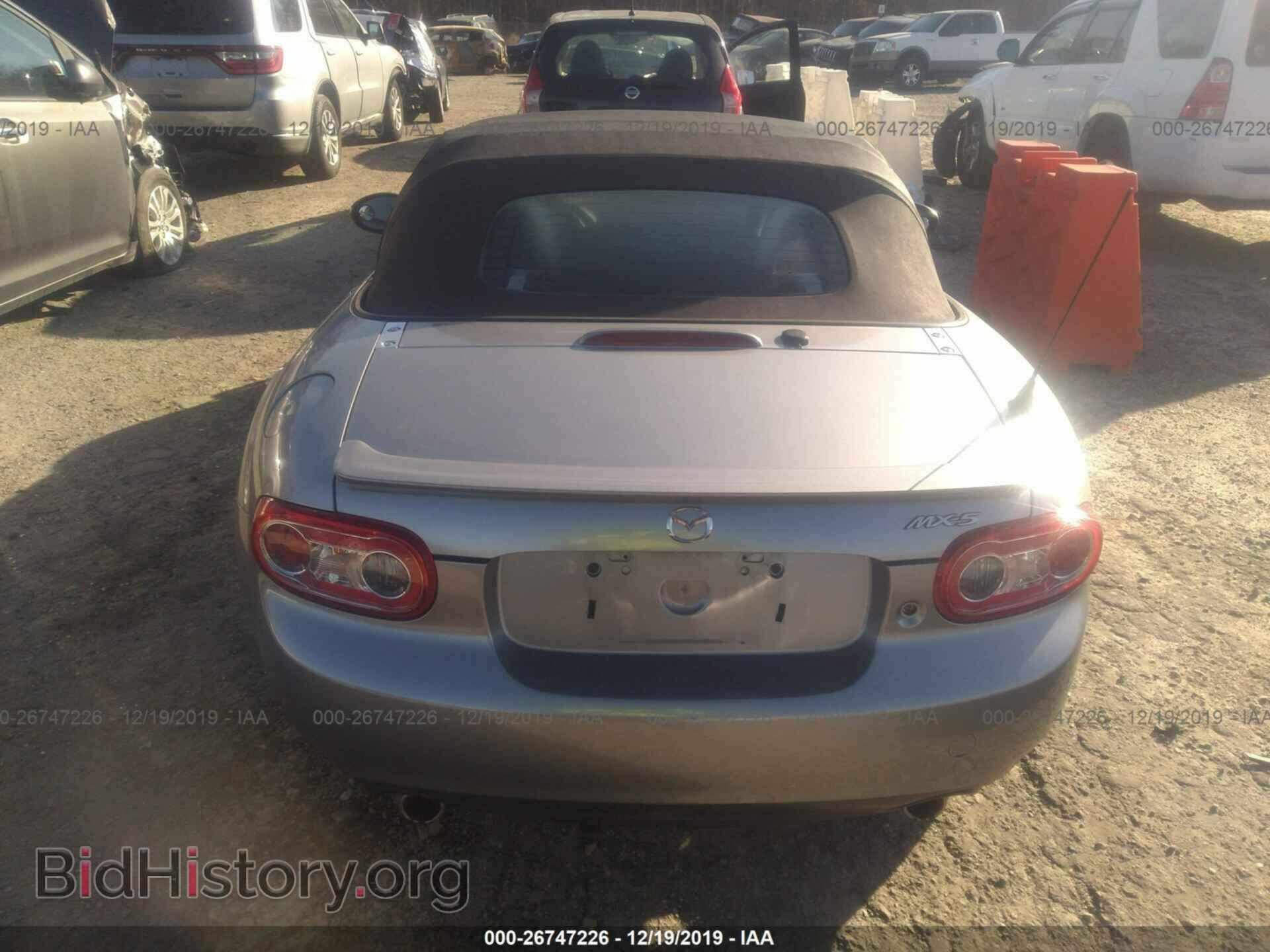 2010 MAZDA MX-5 MIATA - VIN: JM1NC2EF8A0210546 - Фото 8