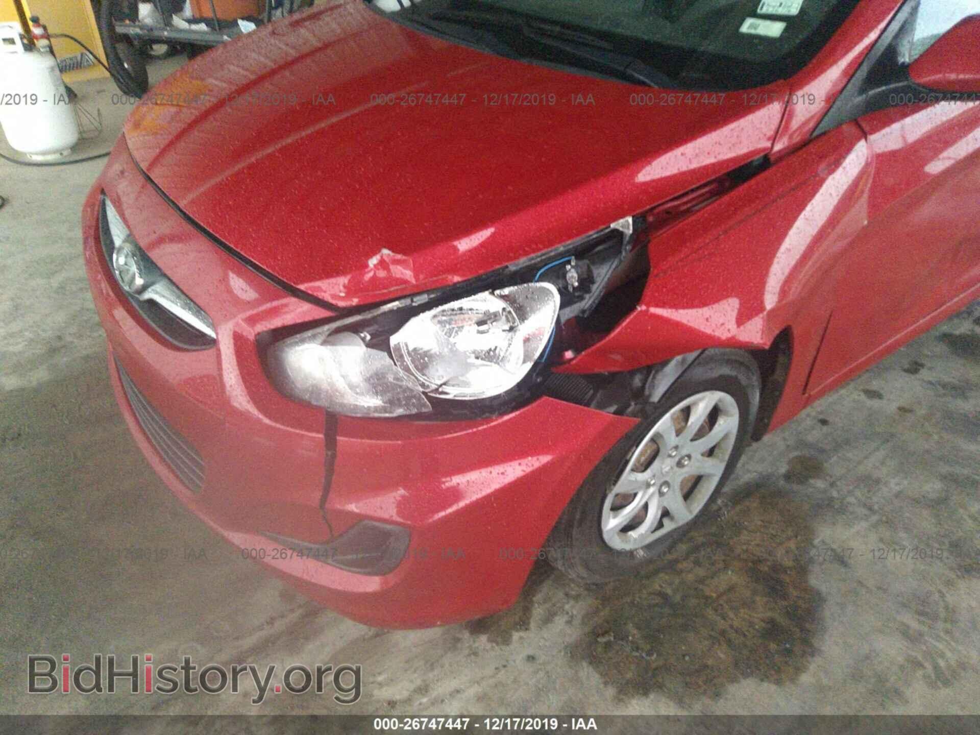 2014 HYUNDAI ACCENT - VIN: KMHCT4AE3EU636736 - Фото 6
