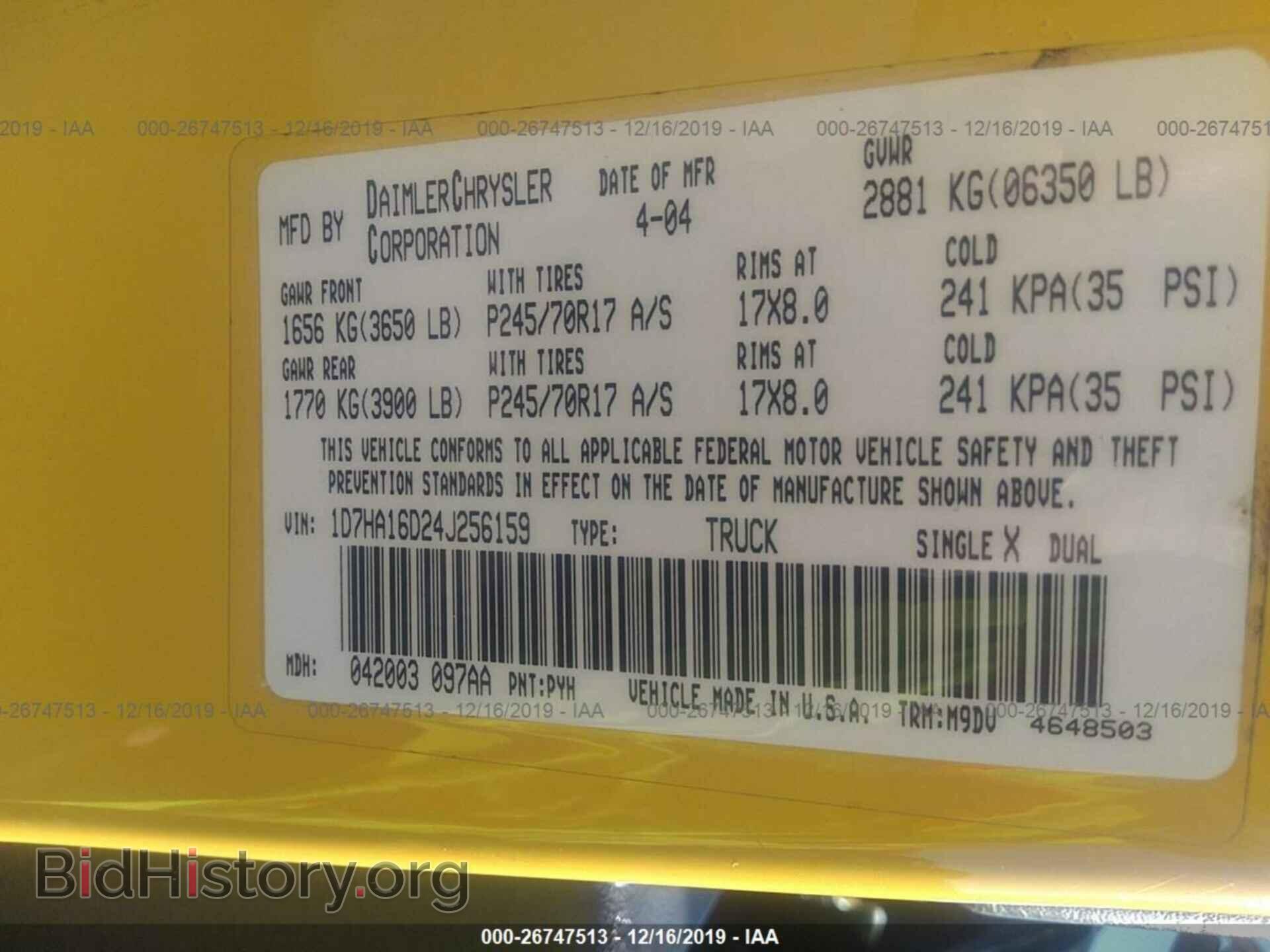 2004 Dodge RAM 1500 - VIN: 1D7HA16D24J256159 - Photo 9