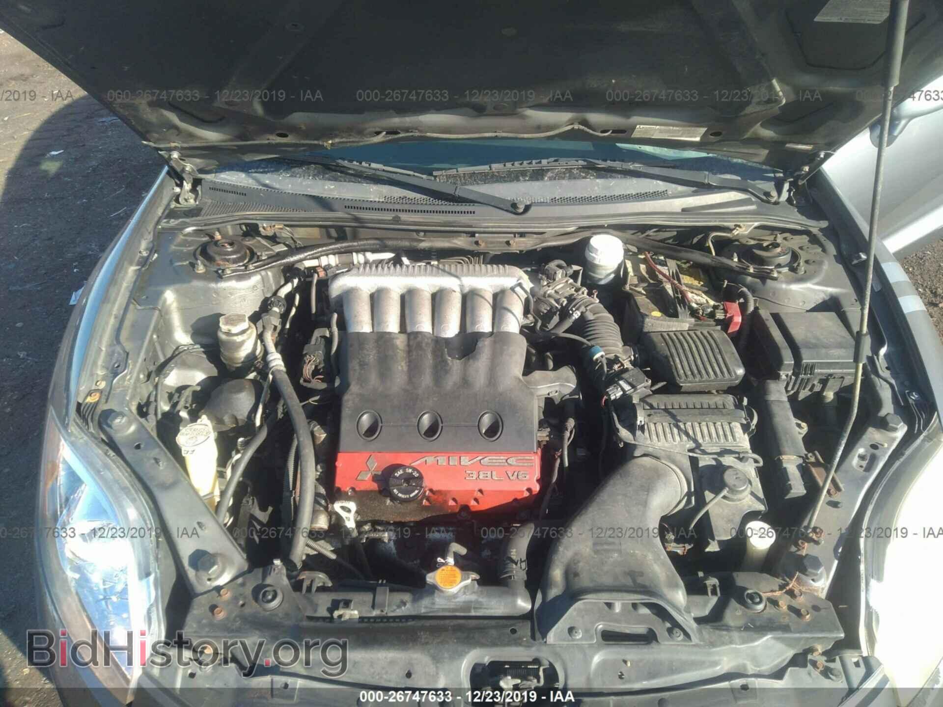 2006 MITSUBISHI ECLIPSE - VIN: 4A3AK34T46E034259 - Photo 10