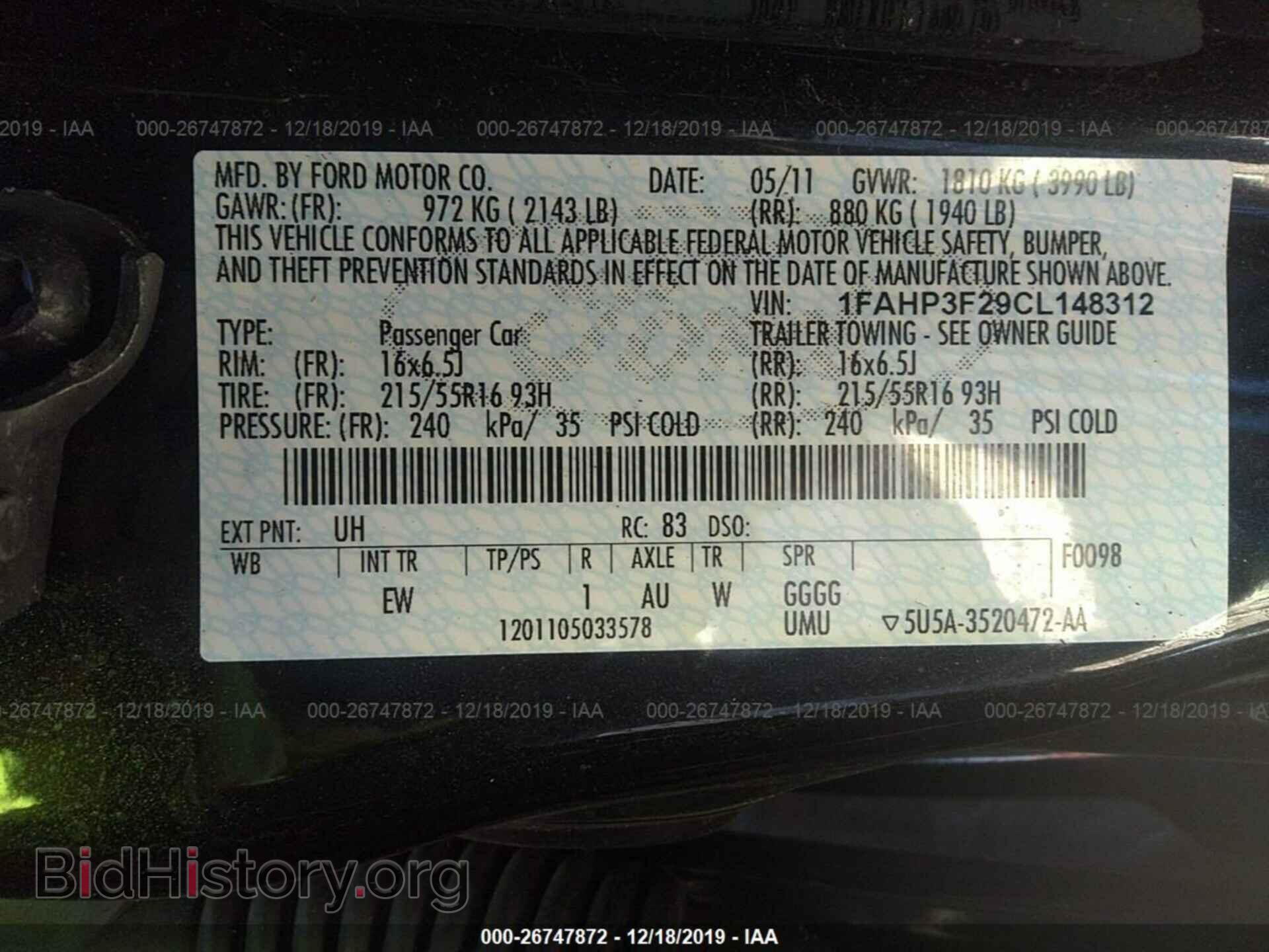 2012 Ford Focus - VIN: 1FAHP3F29CL148312 - Photo 9