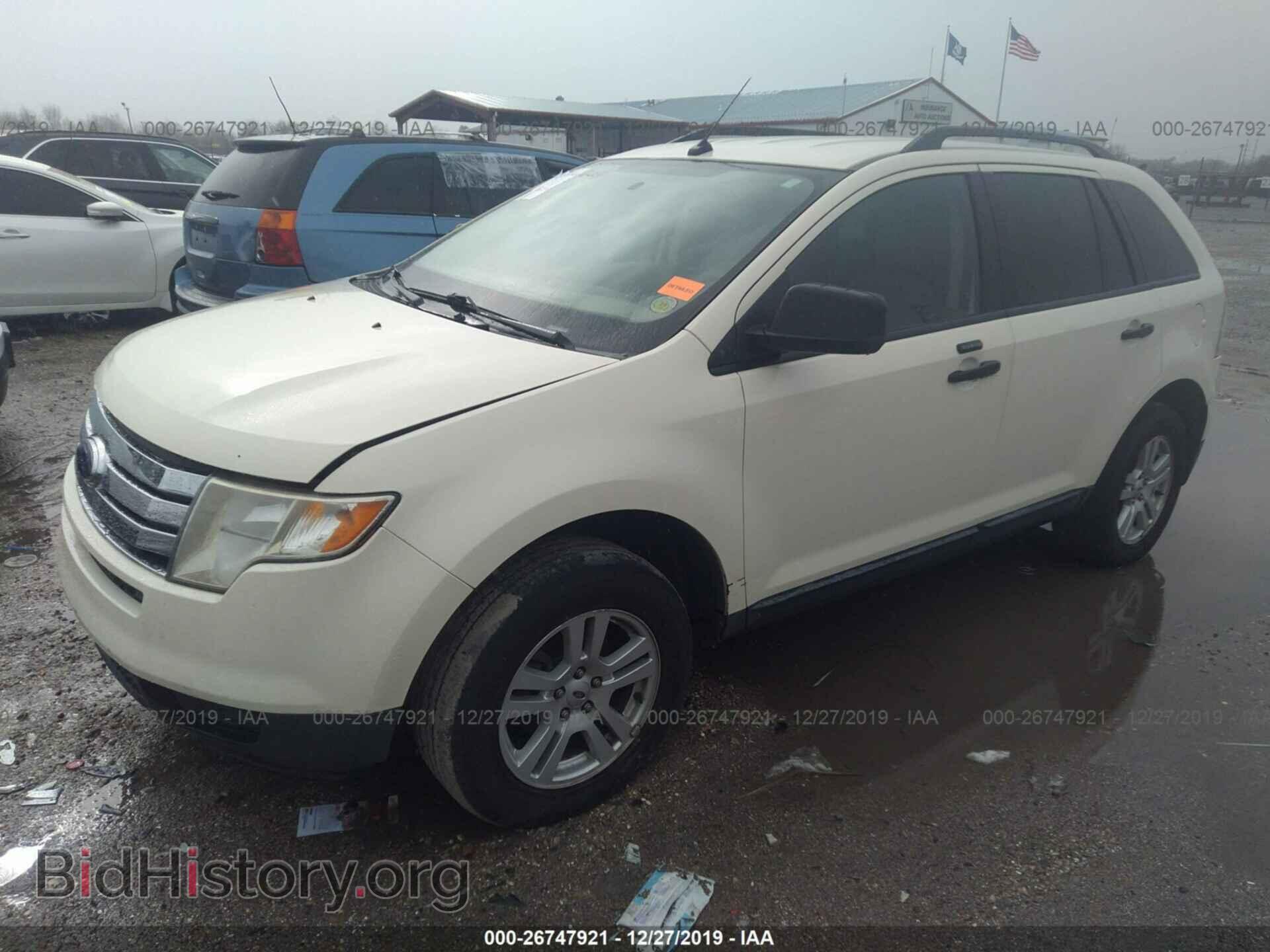 2007 FORD EDGE - VIN: 2FMDK36C57BB40533 - Photo 2