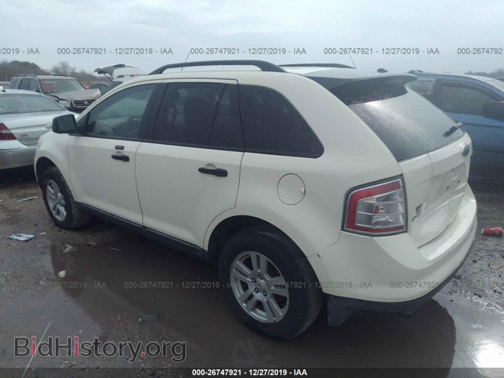2007 FORD EDGE - VIN: 2FMDK36C57BB40533 - Photo 3