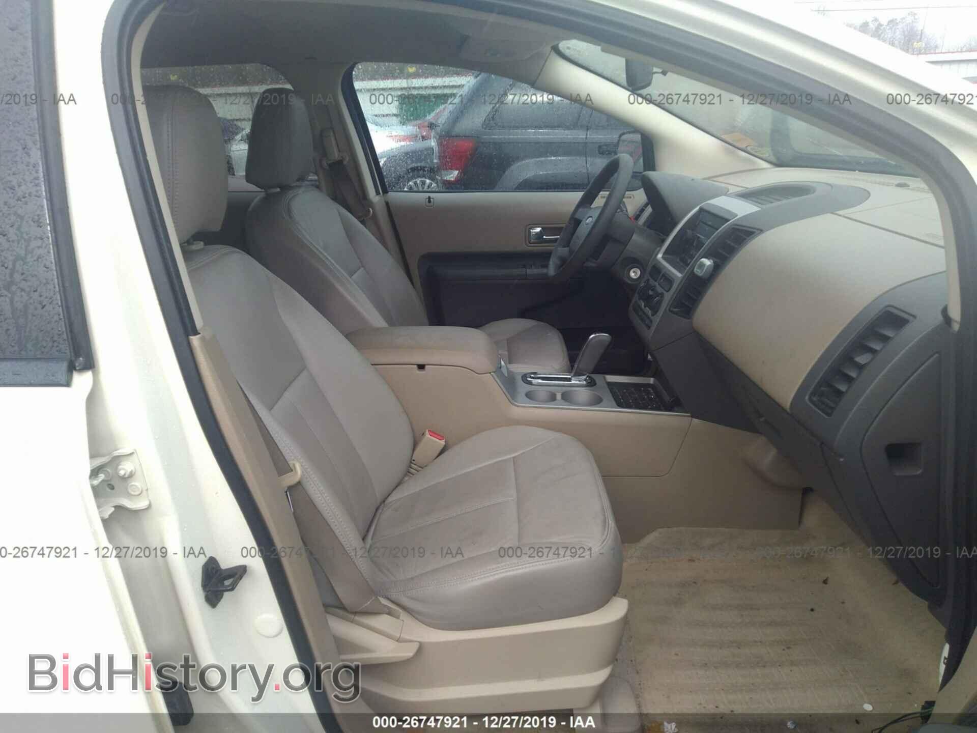 2007 FORD EDGE - VIN: 2FMDK36C57BB40533 - Photo 5