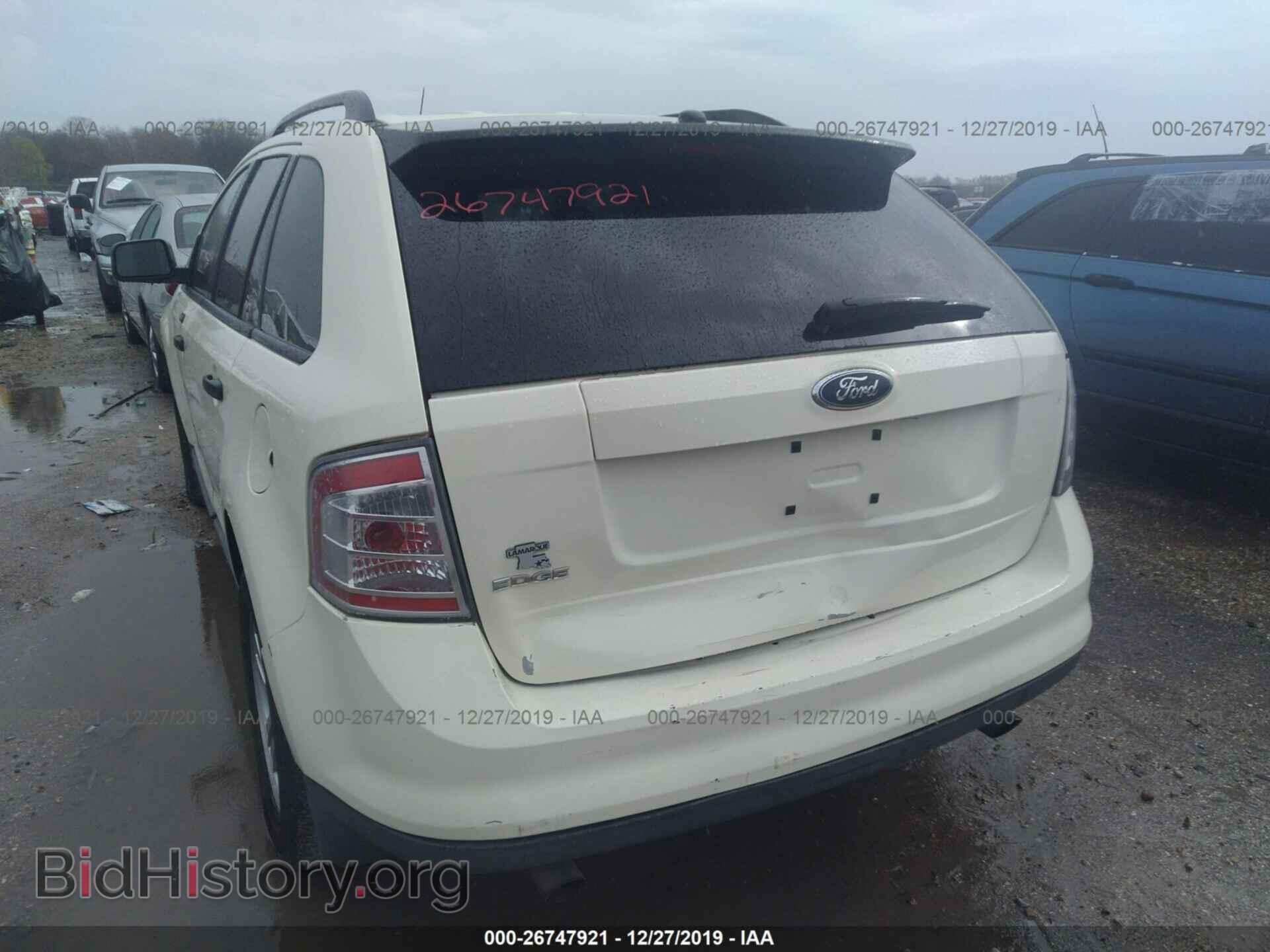 2007 FORD EDGE - VIN: 2FMDK36C57BB40533 - Photo 6