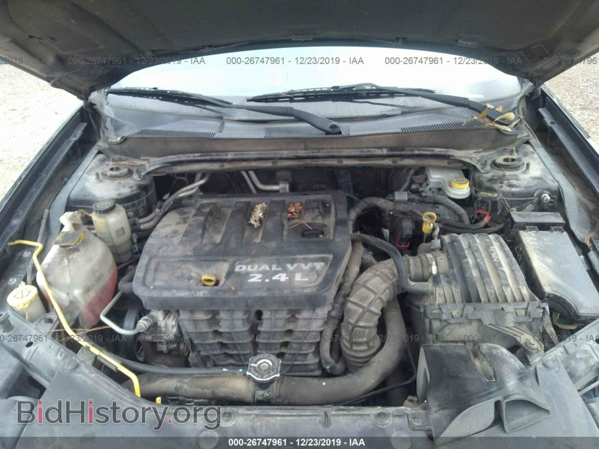2011 Dodge Avenger - VIN: 1B3BD4FB0BN545135 - Photo 10