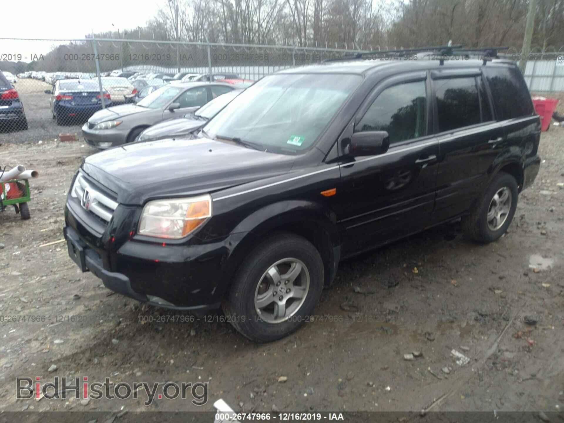 2008 HONDA PILOT - VIN: 5FNYF18638B025682 - Фото 2