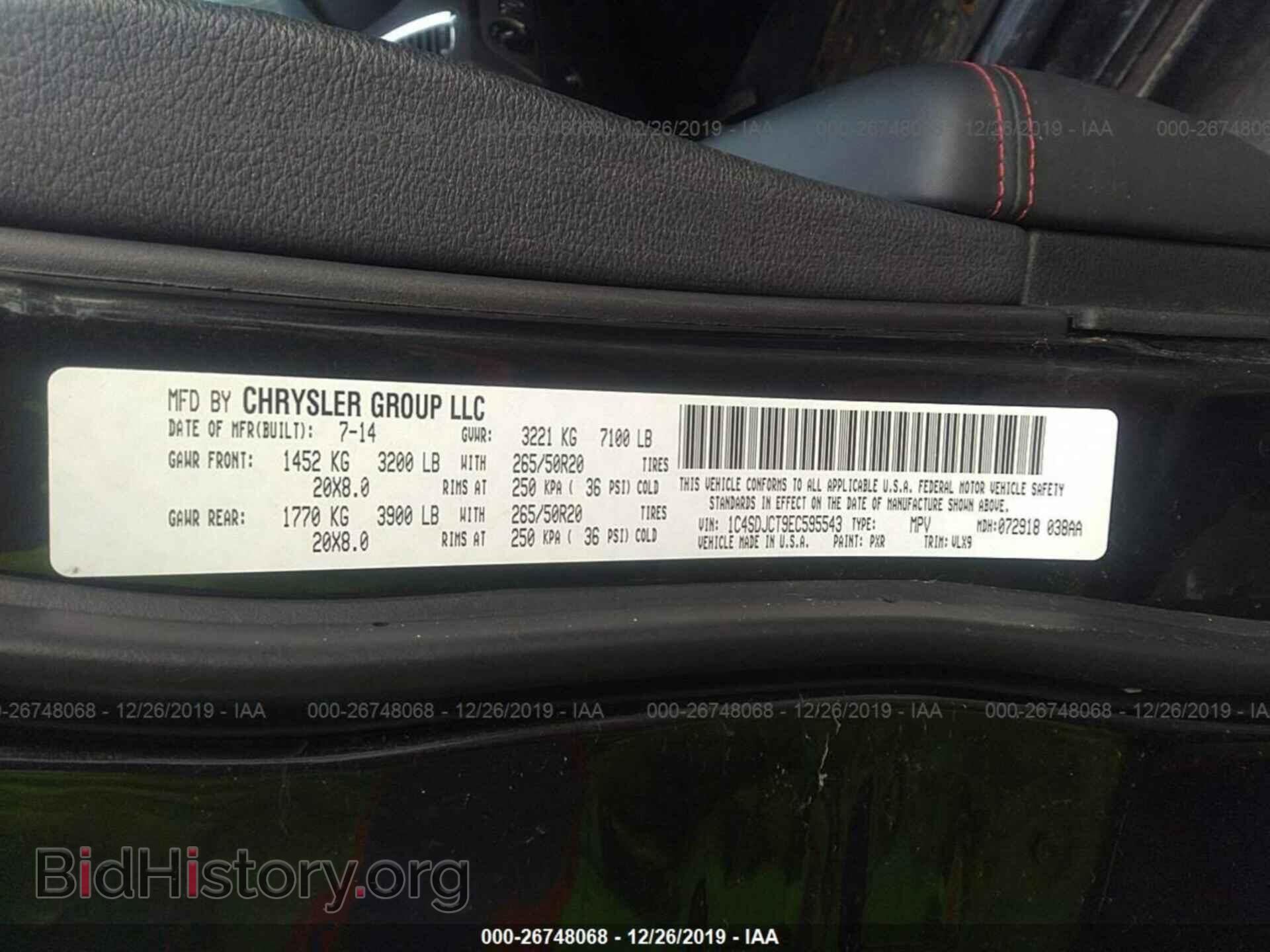 2014 DODGE DURANGO - VIN: 1C4SDJCT9EC595543 - Фото 9