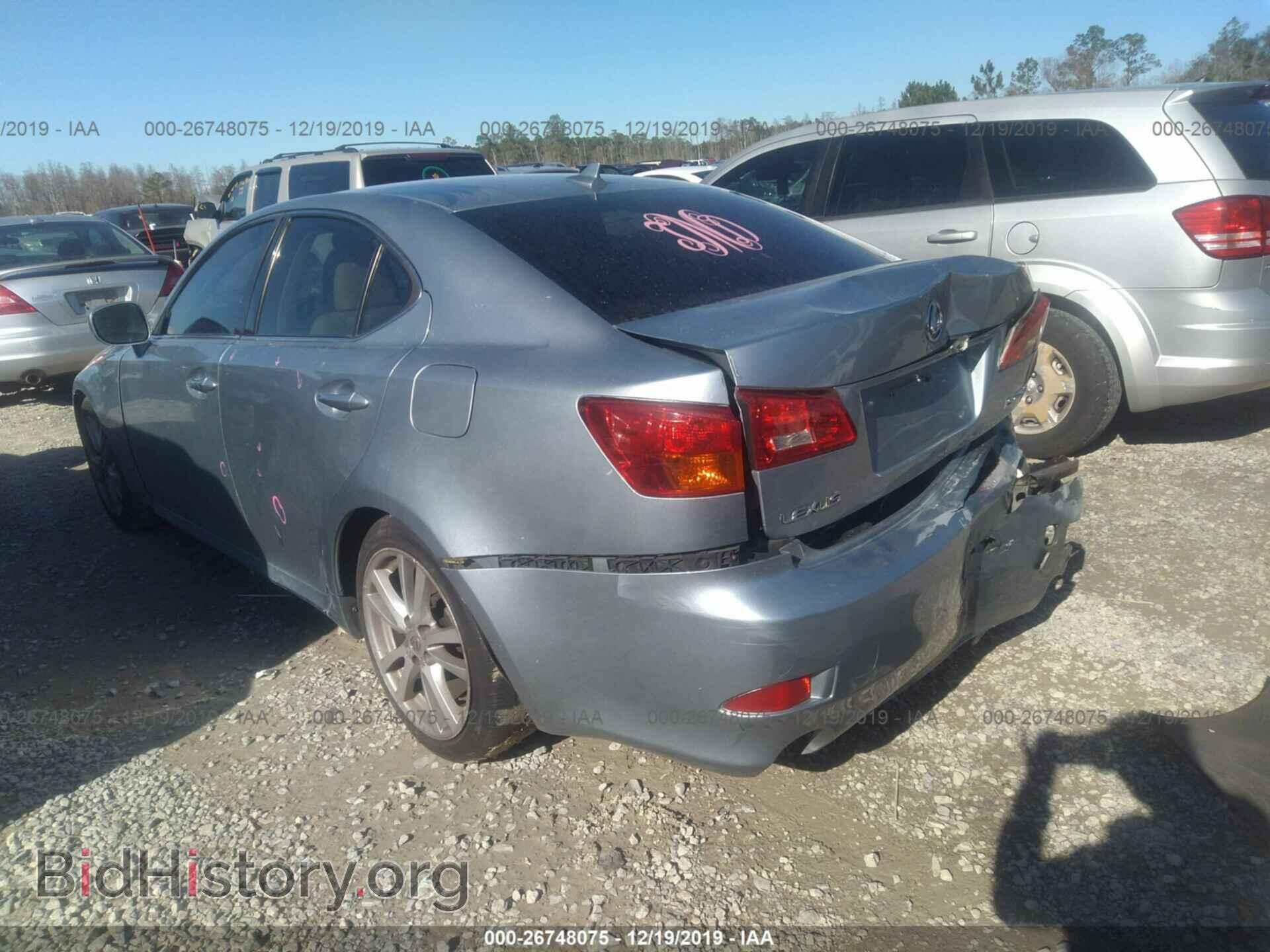 2007 LEXUS IS - VIN: JTHBK262872039830 - Photo 3