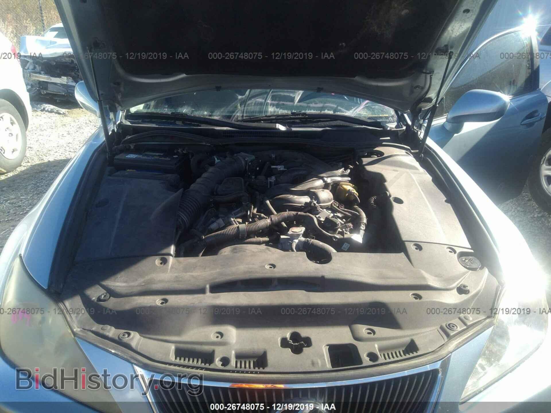 2007 LEXUS IS - VIN: JTHBK262872039830 - Photo 10