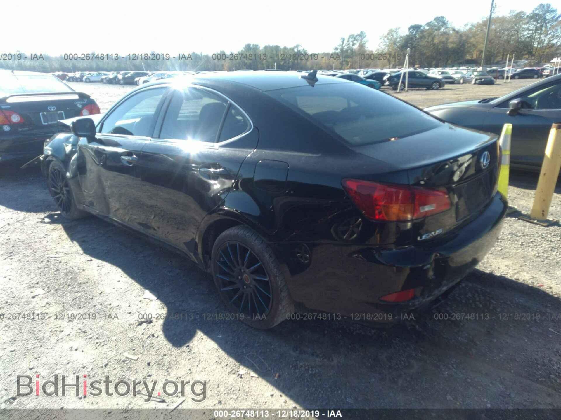 2007 LEXUS IS - VIN: JTHCK262672019158 - Фото 3