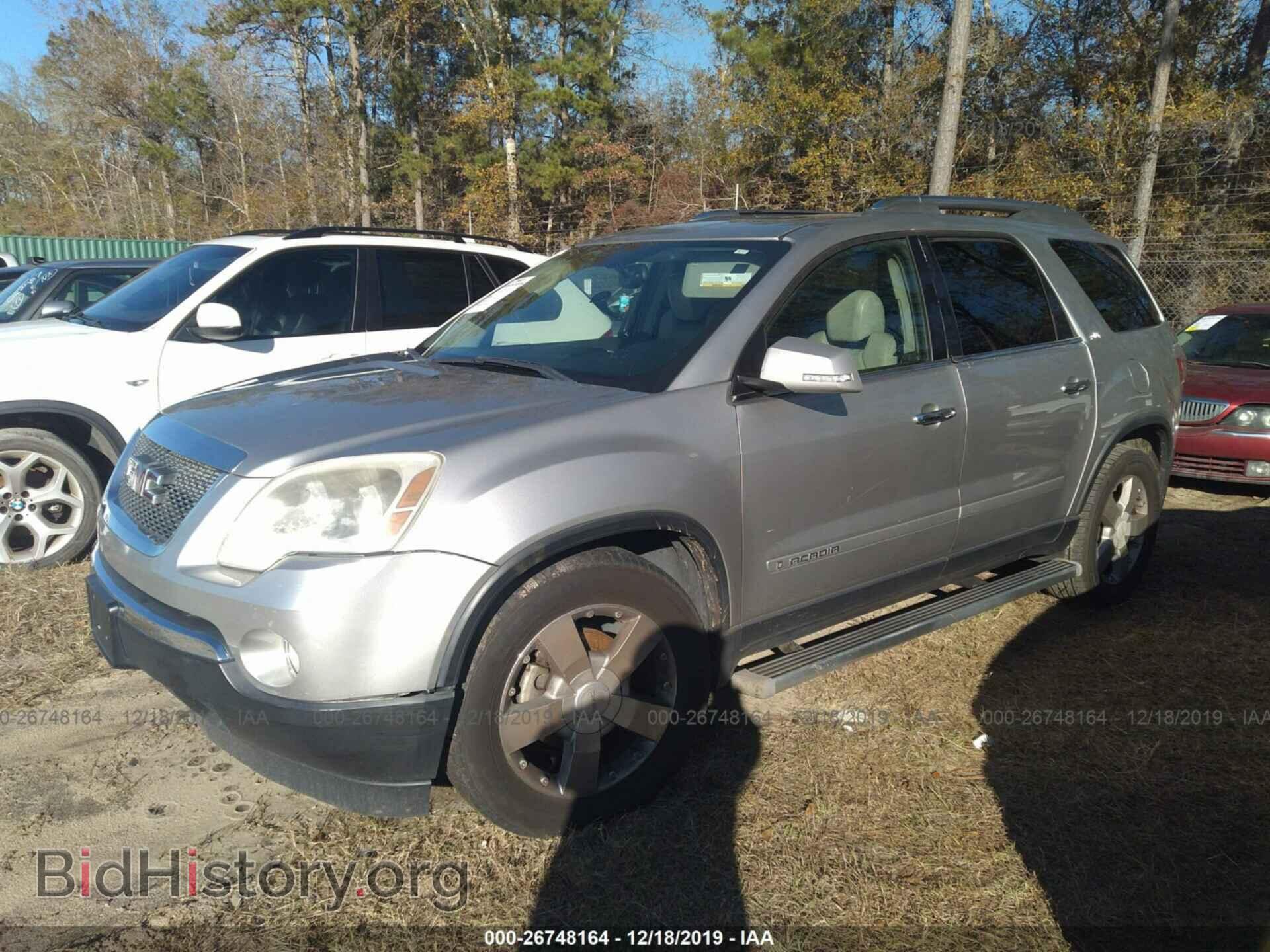 2008 GMC ACADIA - VIN: 1GKER23708J237985 - Фото 2