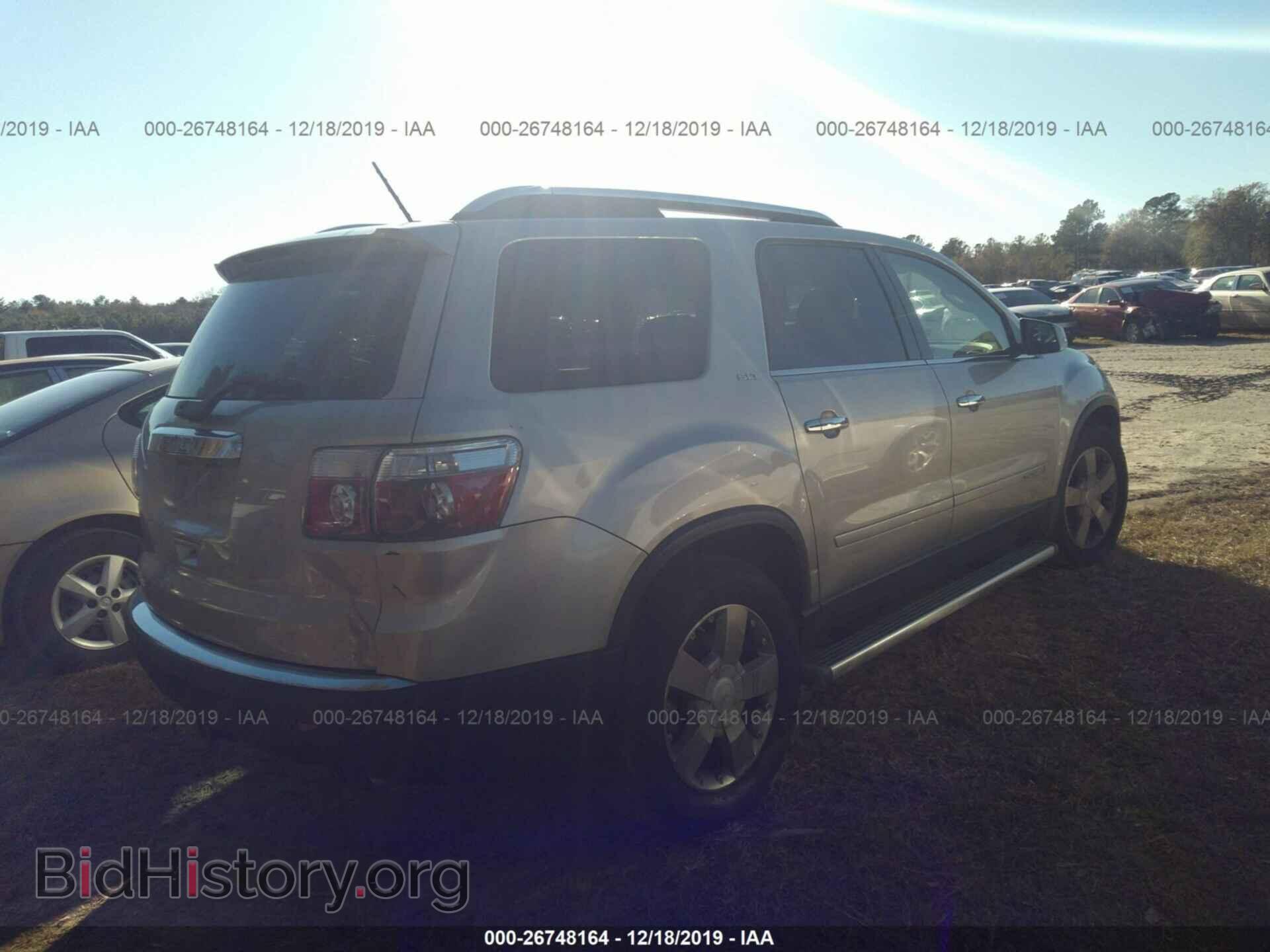 2008 GMC ACADIA - VIN: 1GKER23708J237985 - Фото 4