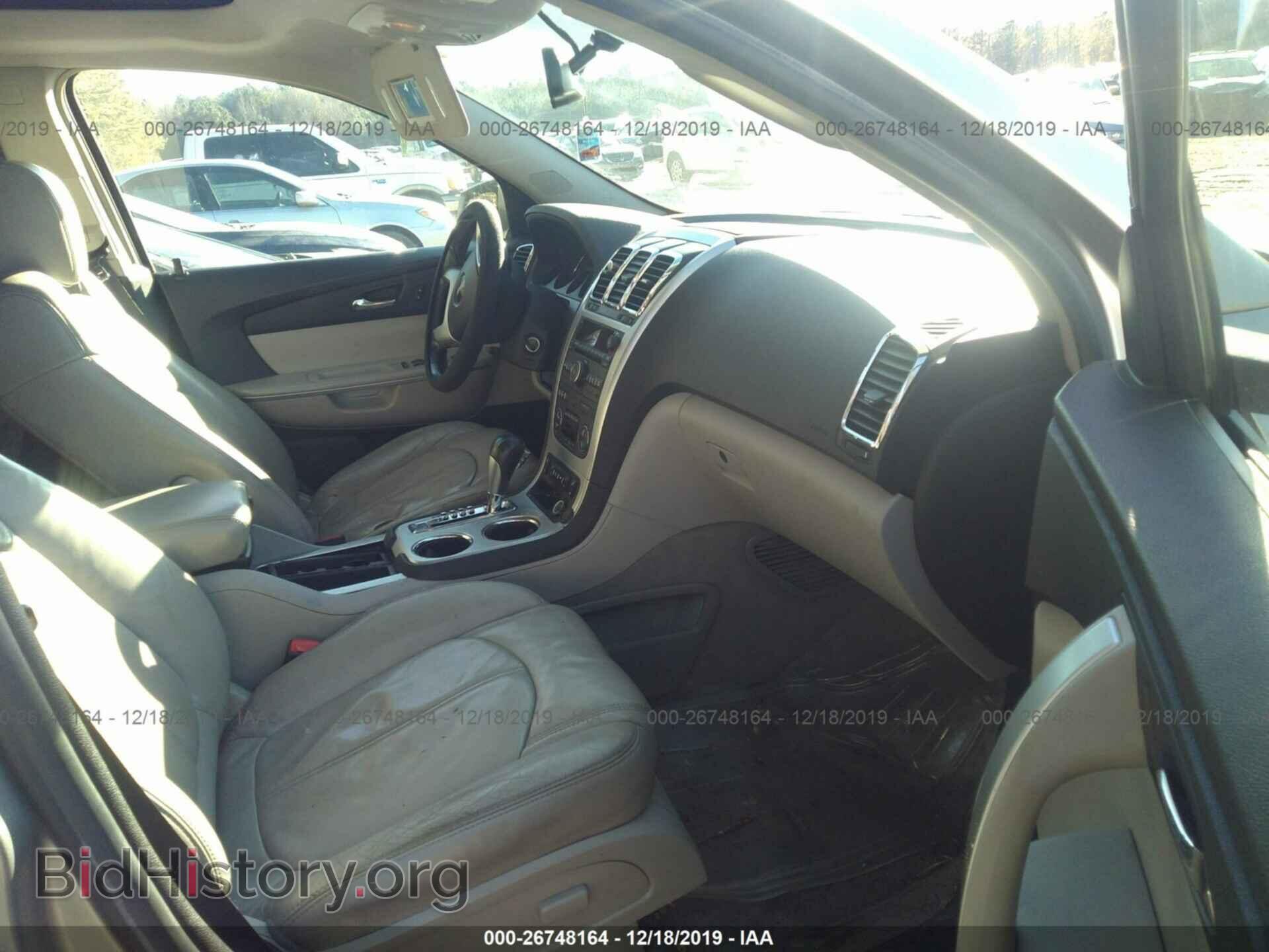 2008 GMC ACADIA - VIN: 1GKER23708J237985 - Фото 5
