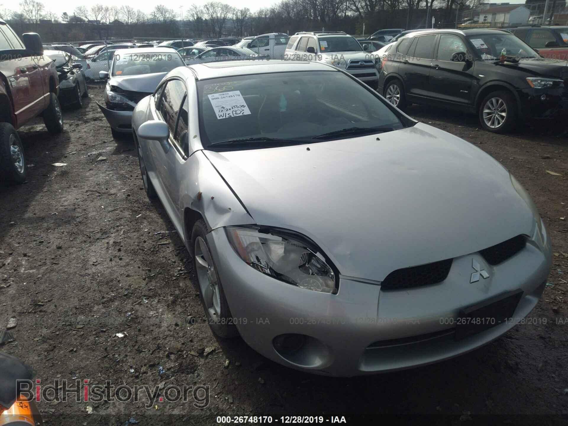 Photo 4A3AK24F67E067575 - MITSUBISHI ECLIPSE 2007