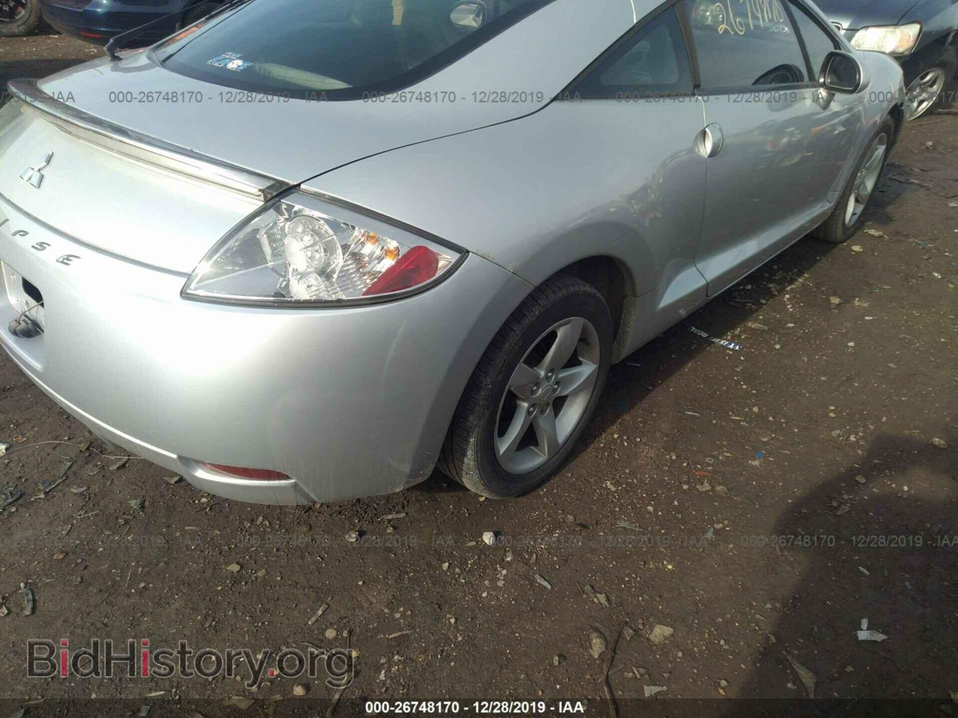 2007 MITSUBISHI ECLIPSE - VIN: 4A3AK24F67E067575 - Photo 4