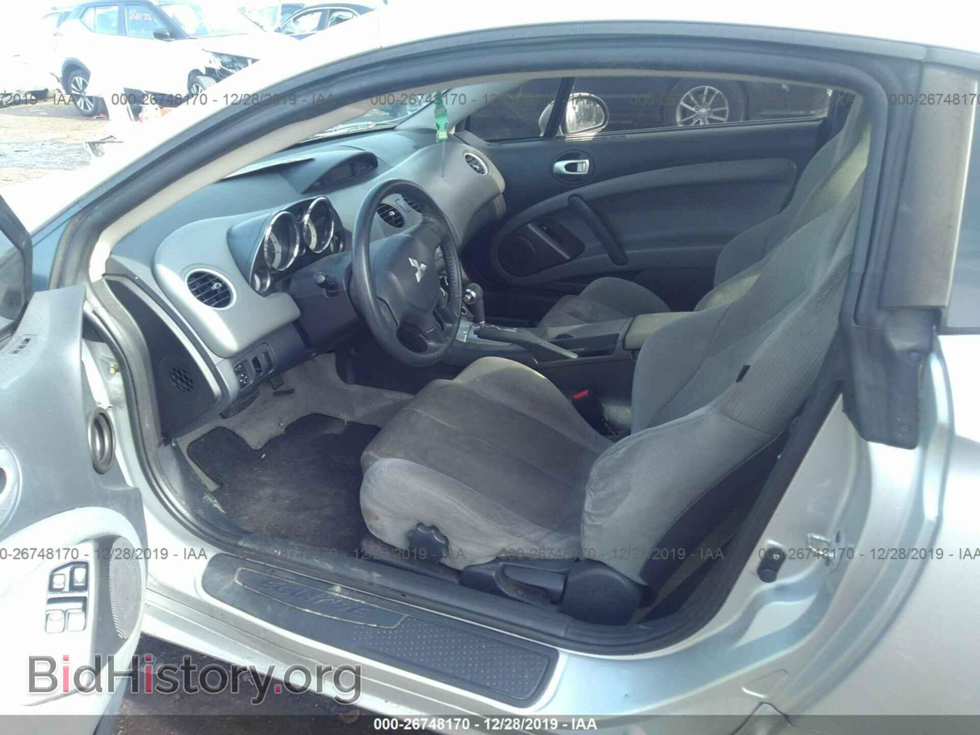 2007 MITSUBISHI ECLIPSE - VIN: 4A3AK24F67E067575 - Photo 5