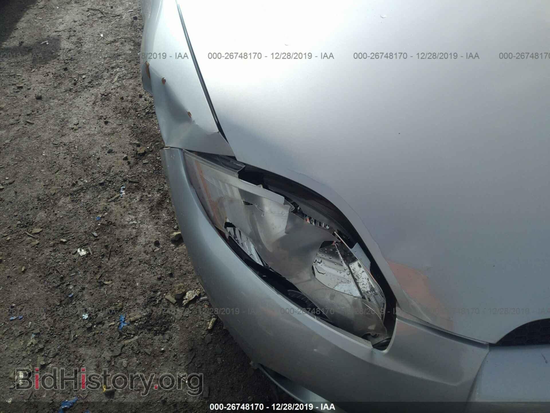 2007 MITSUBISHI ECLIPSE - VIN: 4A3AK24F67E067575 - Photo 6