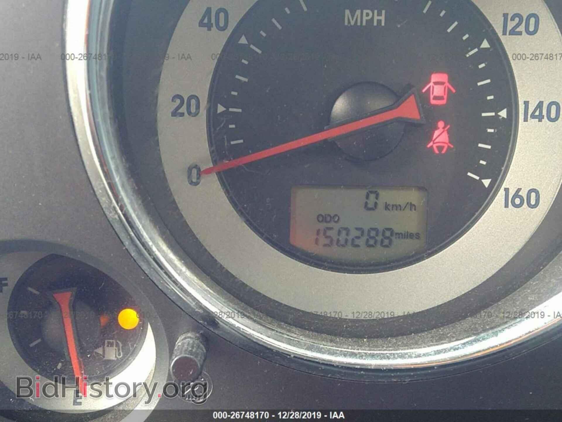 2007 MITSUBISHI ECLIPSE - VIN: 4A3AK24F67E067575 - Photo 7