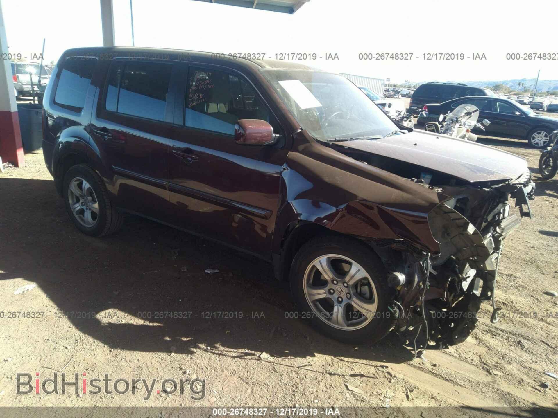 Photo 5FNYF3H49FB030540 - HONDA PILOT 2015