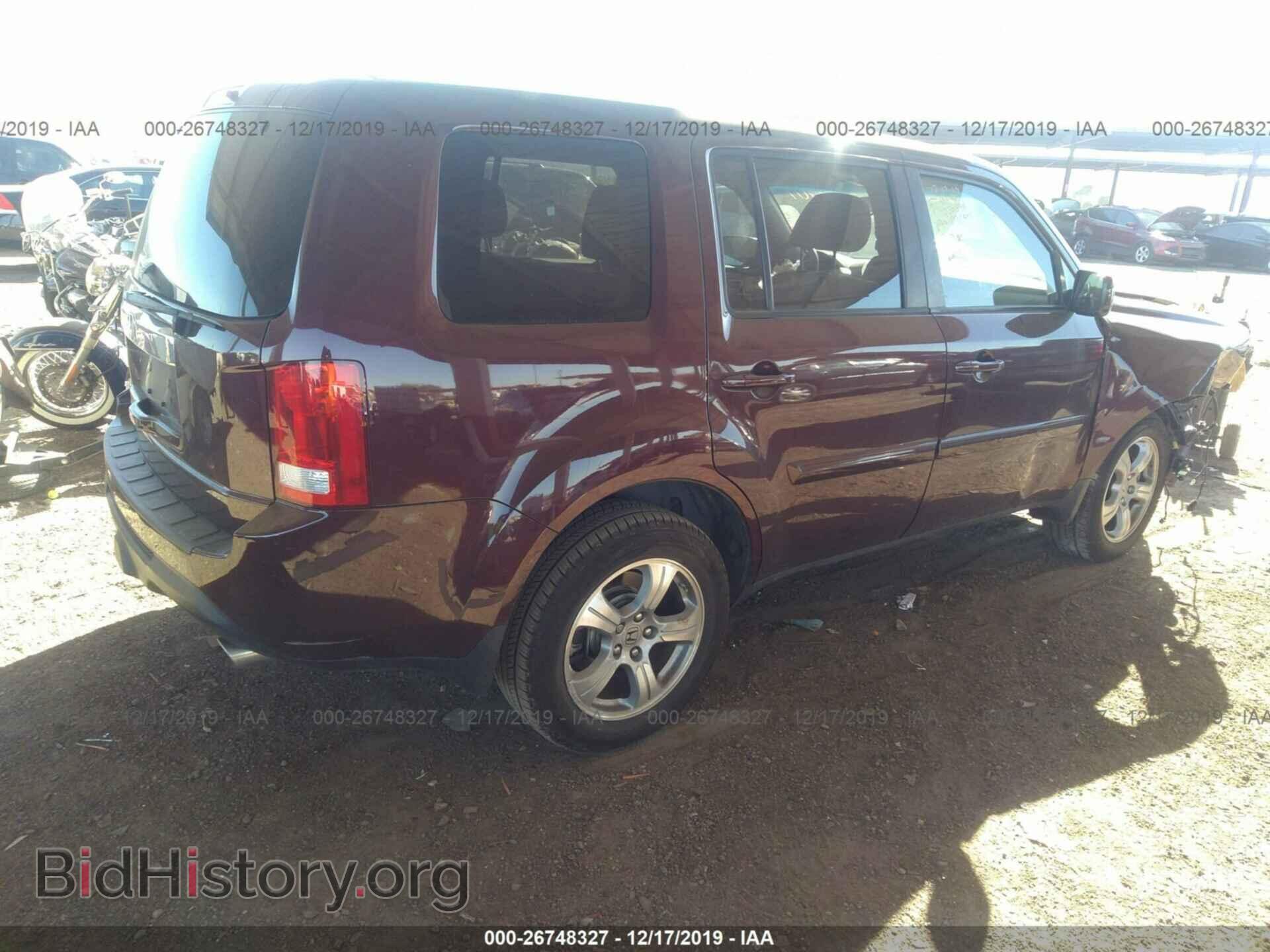 2015 HONDA PILOT - VIN: 5FNYF3H49FB030540 - Фото 4